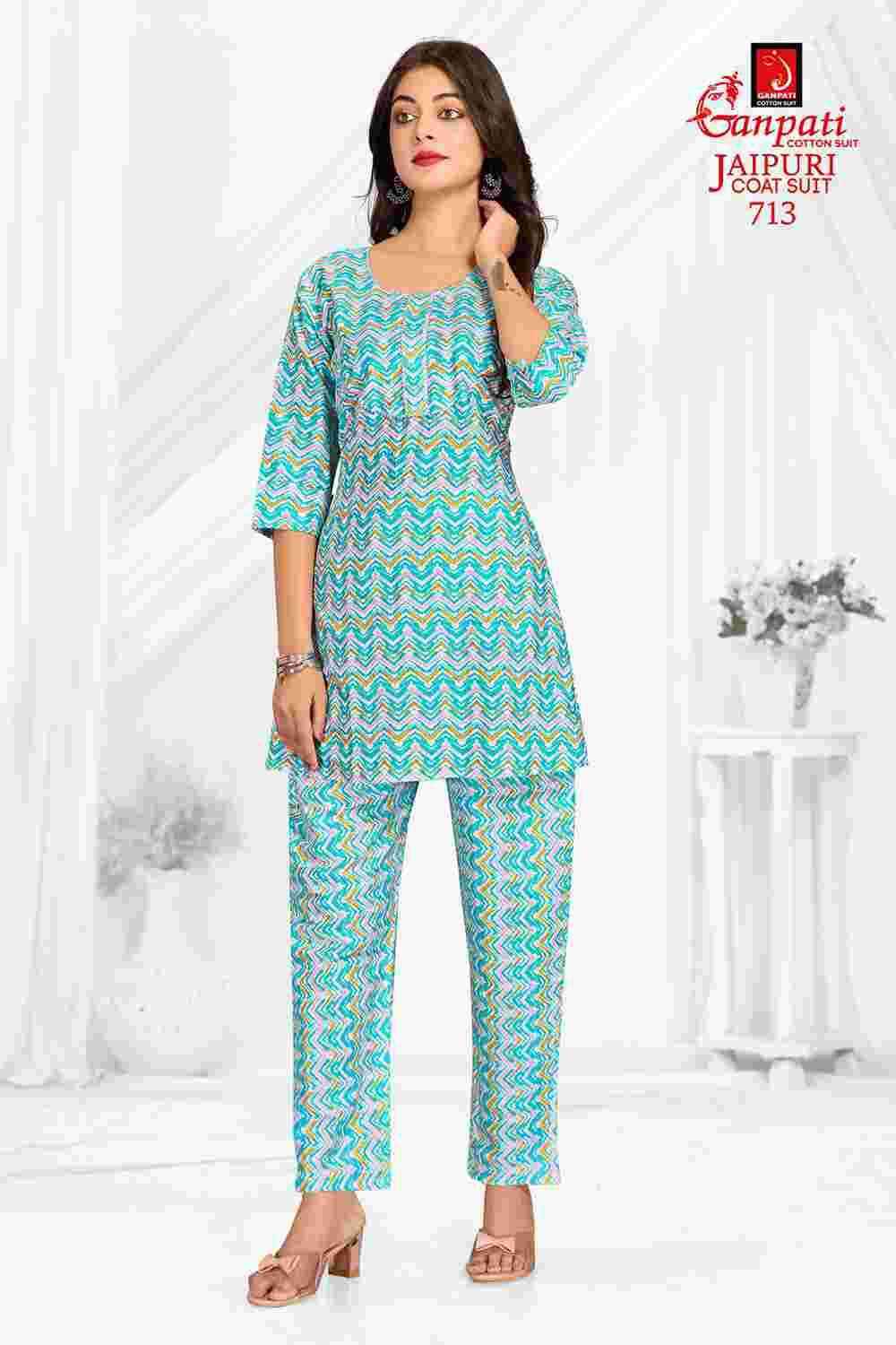 Ganpati Jaipuri Coat Suit Vol 7 Co-Ord Set For Women Online In India ( 15 Pcs Catalog )