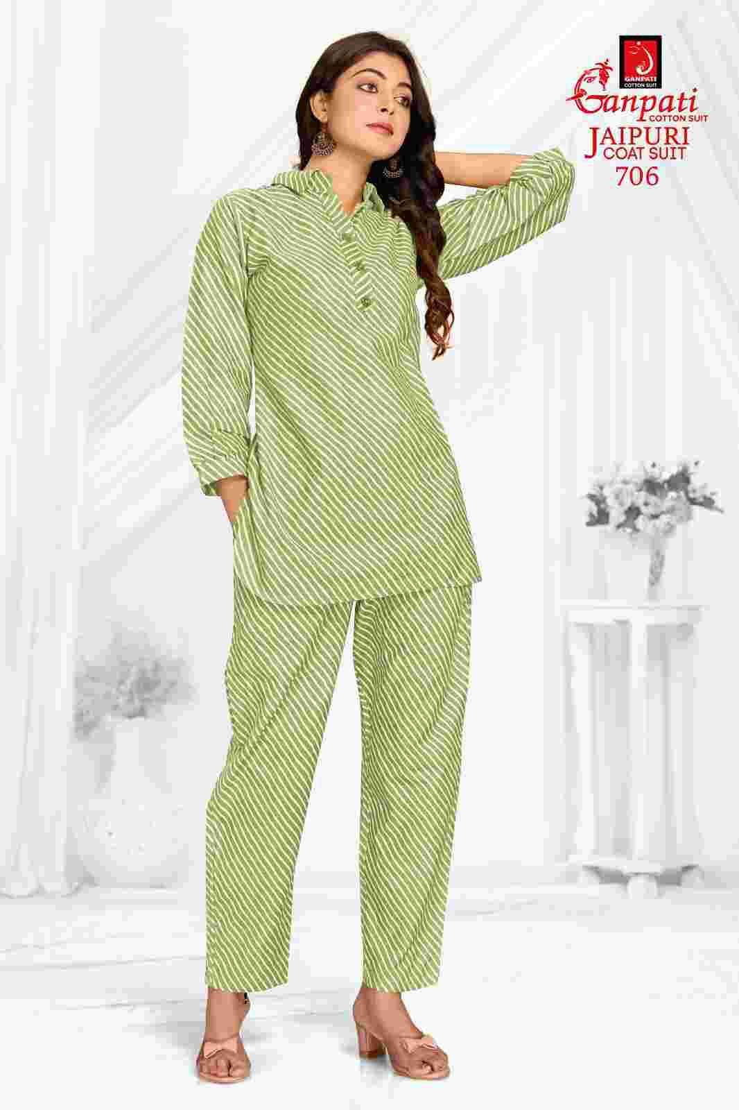 Ganpati Jaipuri Coat Suit Vol 7 Co-Ord Set For Women Online In India ( 15 Pcs Catalog )