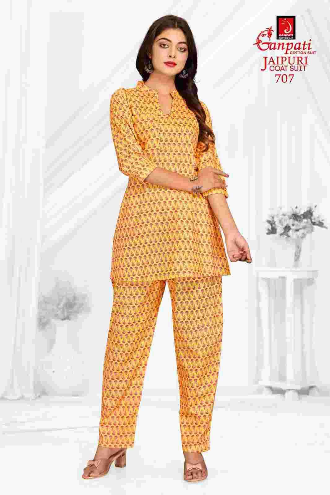 Ganpati Jaipuri Coat Suit Vol 7 Co-Ord Set For Women Online In India ( 15 Pcs Catalog )