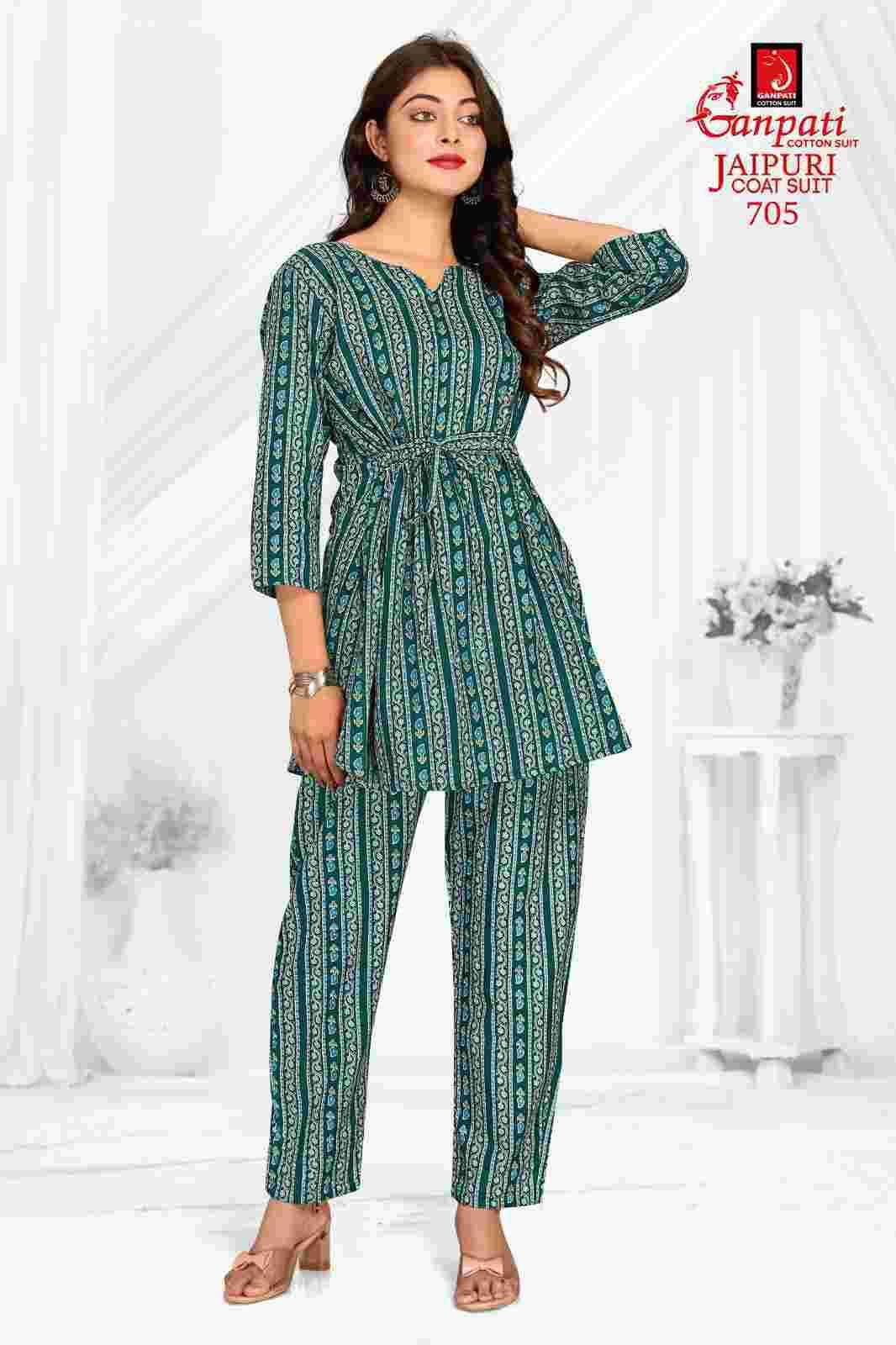 Ganpati Jaipuri Coat Suit Vol 7 Co Ord Set For Women Online In India