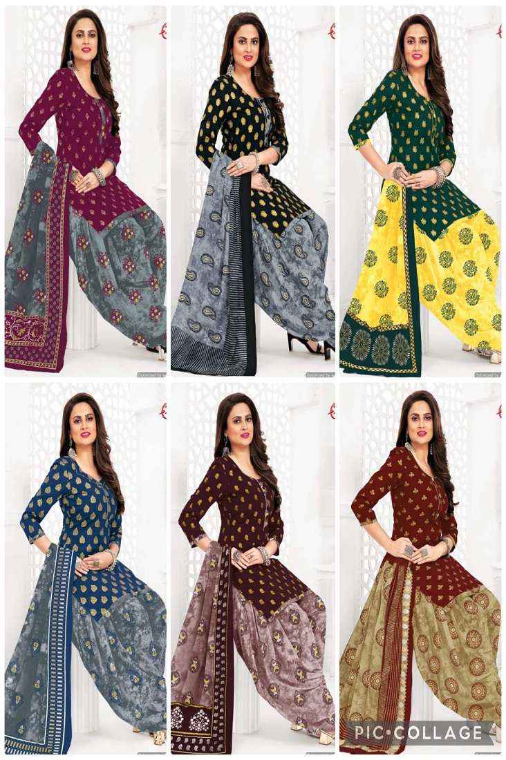 Ganpati The Dye Gold Vol 1 Pure Cotton Printed Suits ( 6 Pcs Catalog )