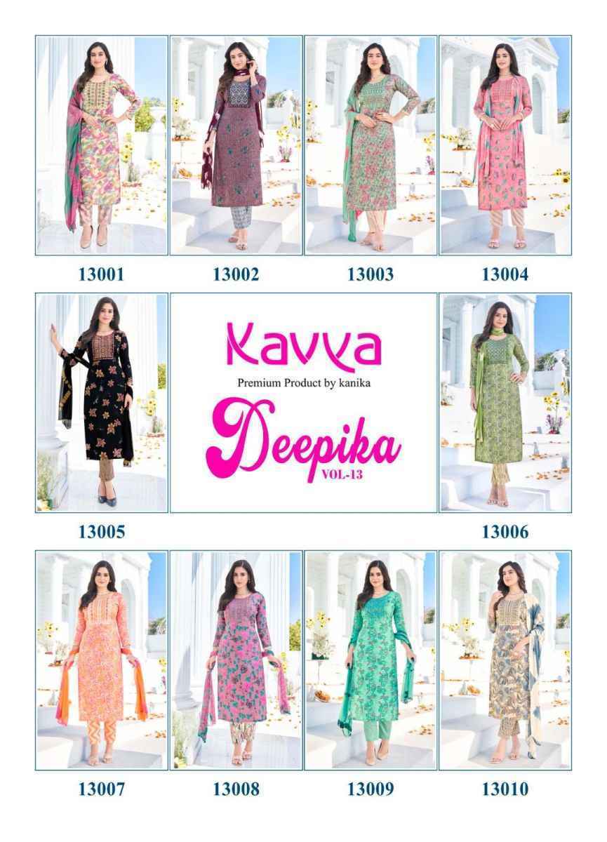 Kavya Deepika Vol 13 Rayon Kurti Combo ( 10 pcs Catalogue )