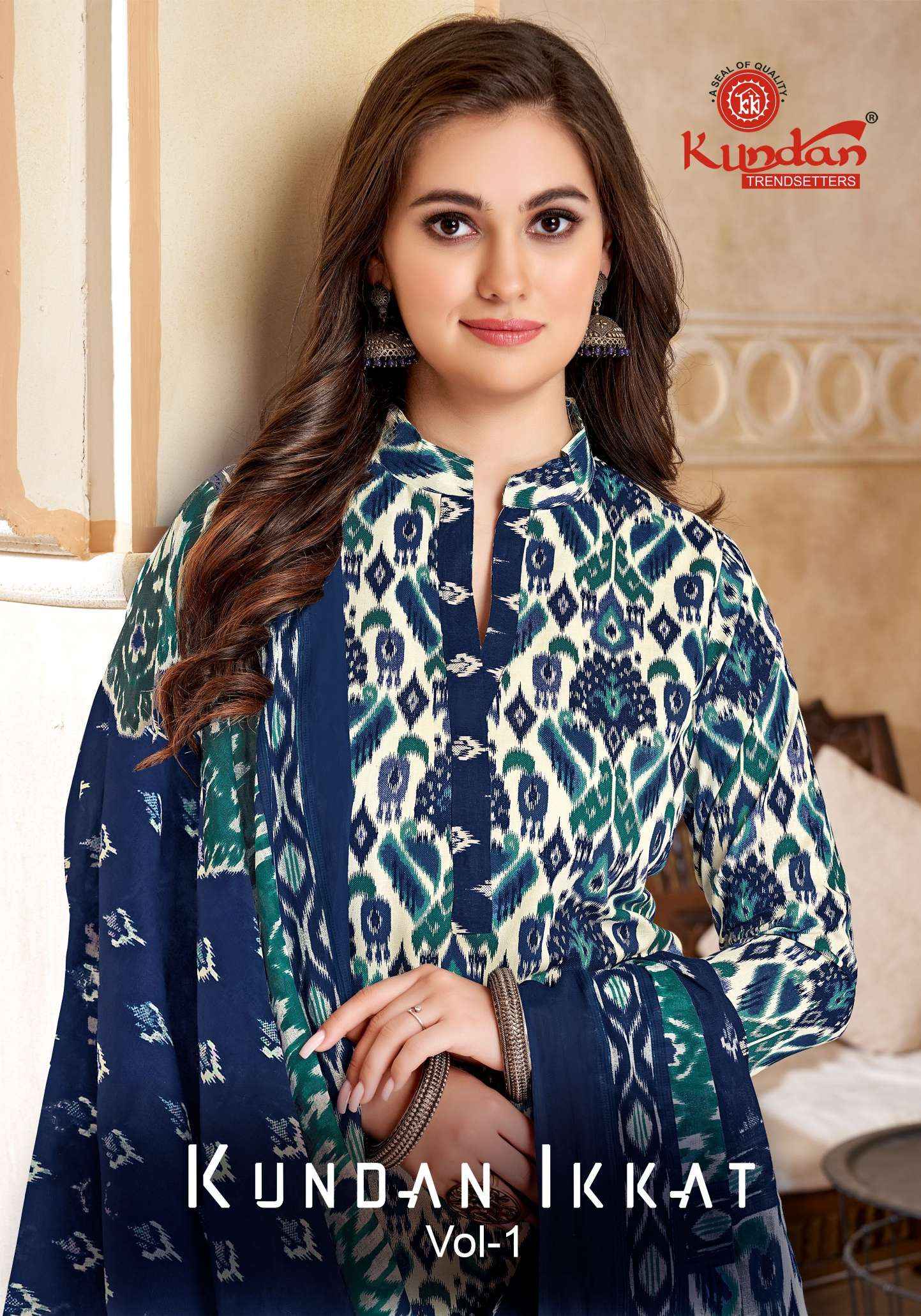 KUNDAN TEX IKKAT VOL 1 COTTON LADIES SALWAR SUITS ( 12 PCS CATALOG )