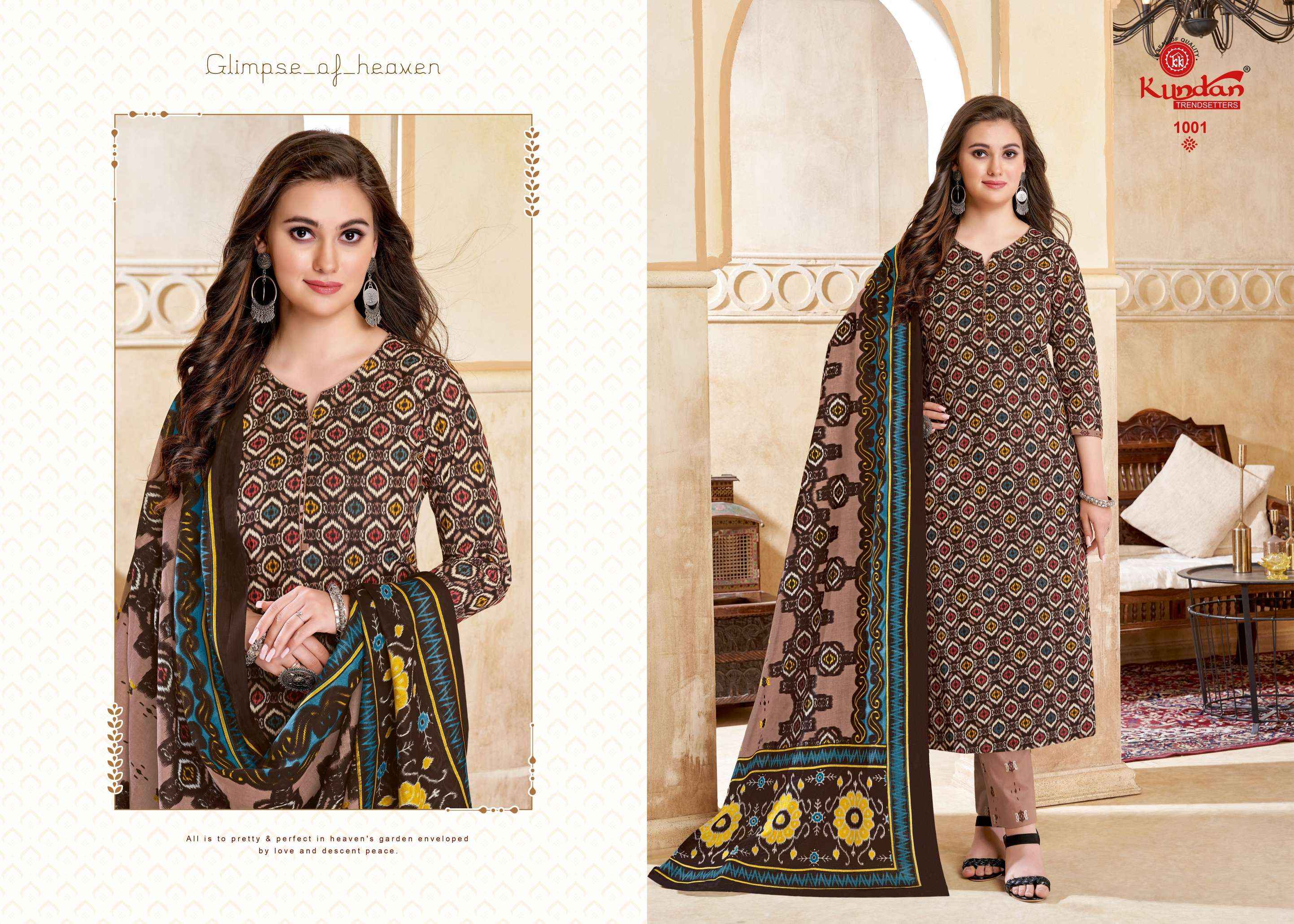KUNDAN TEX IKKAT VOL 1 COTTON LADIES SALWAR SUITS ( 12 PCS CATALOG )