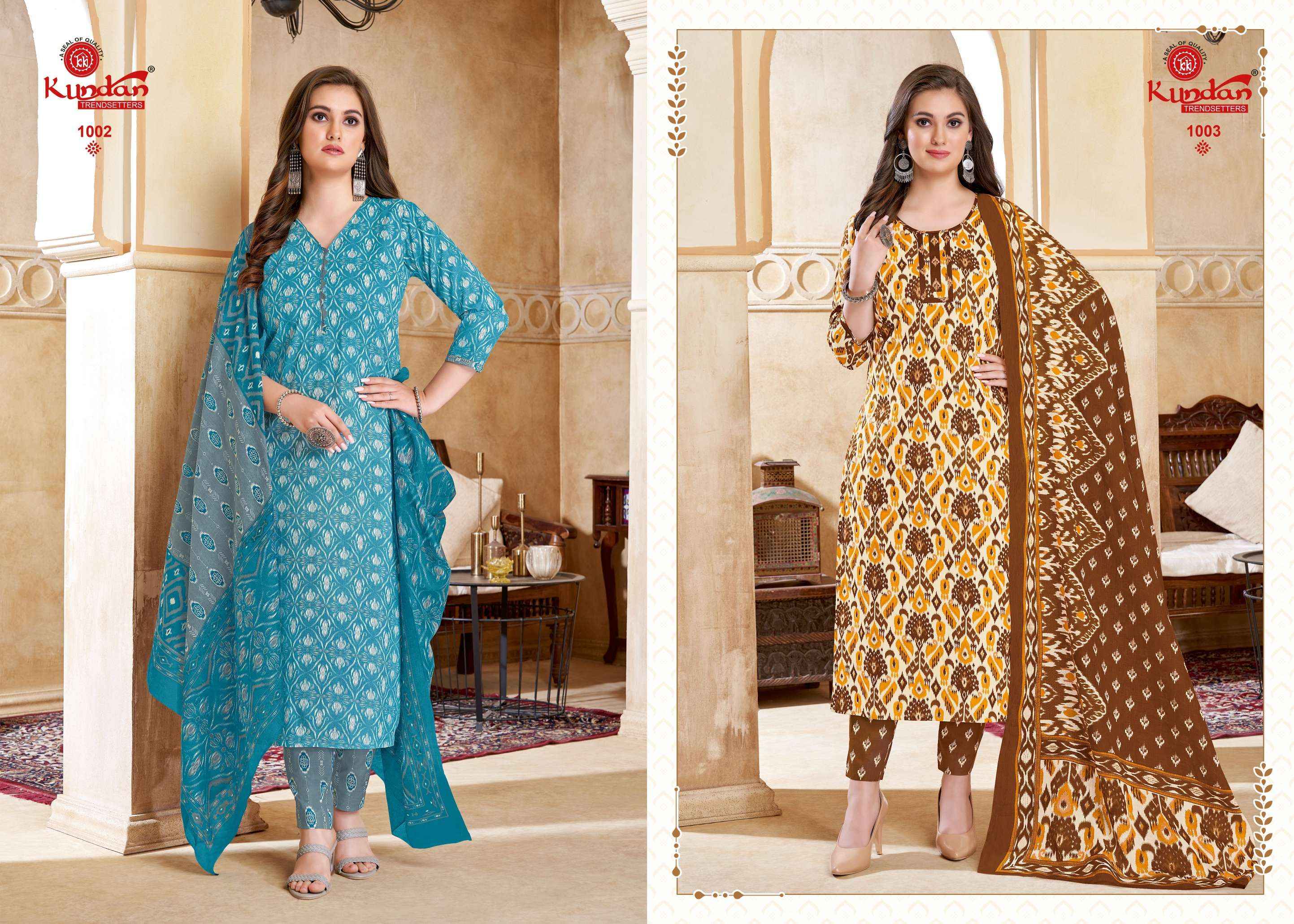 KUNDAN TEX IKKAT VOL 1 COTTON LADIES SALWAR SUITS ( 12 PCS CATALOG )