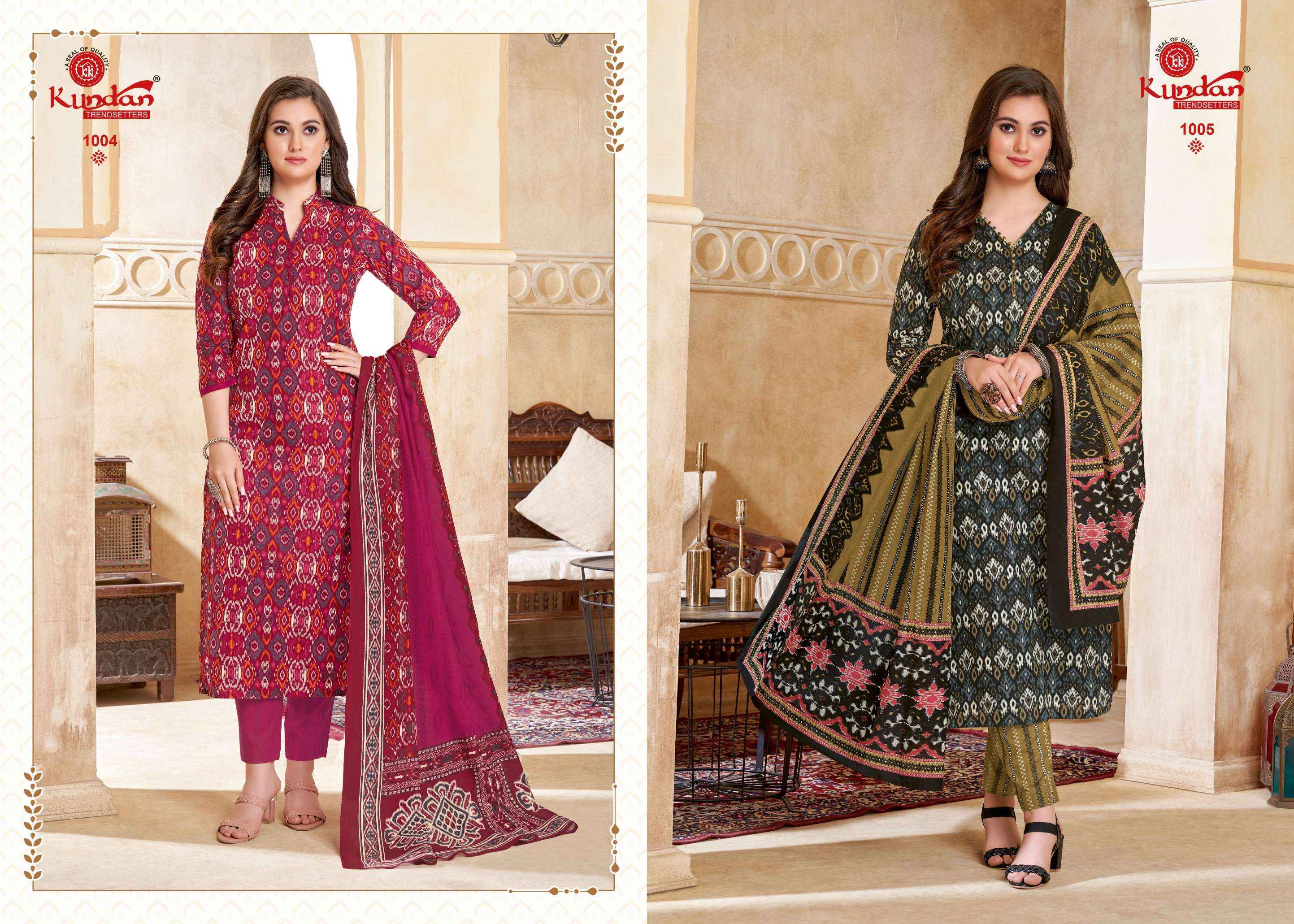 KUNDAN TEX IKKAT VOL 1 COTTON LADIES SALWAR SUITS ( 12 PCS CATALOG )