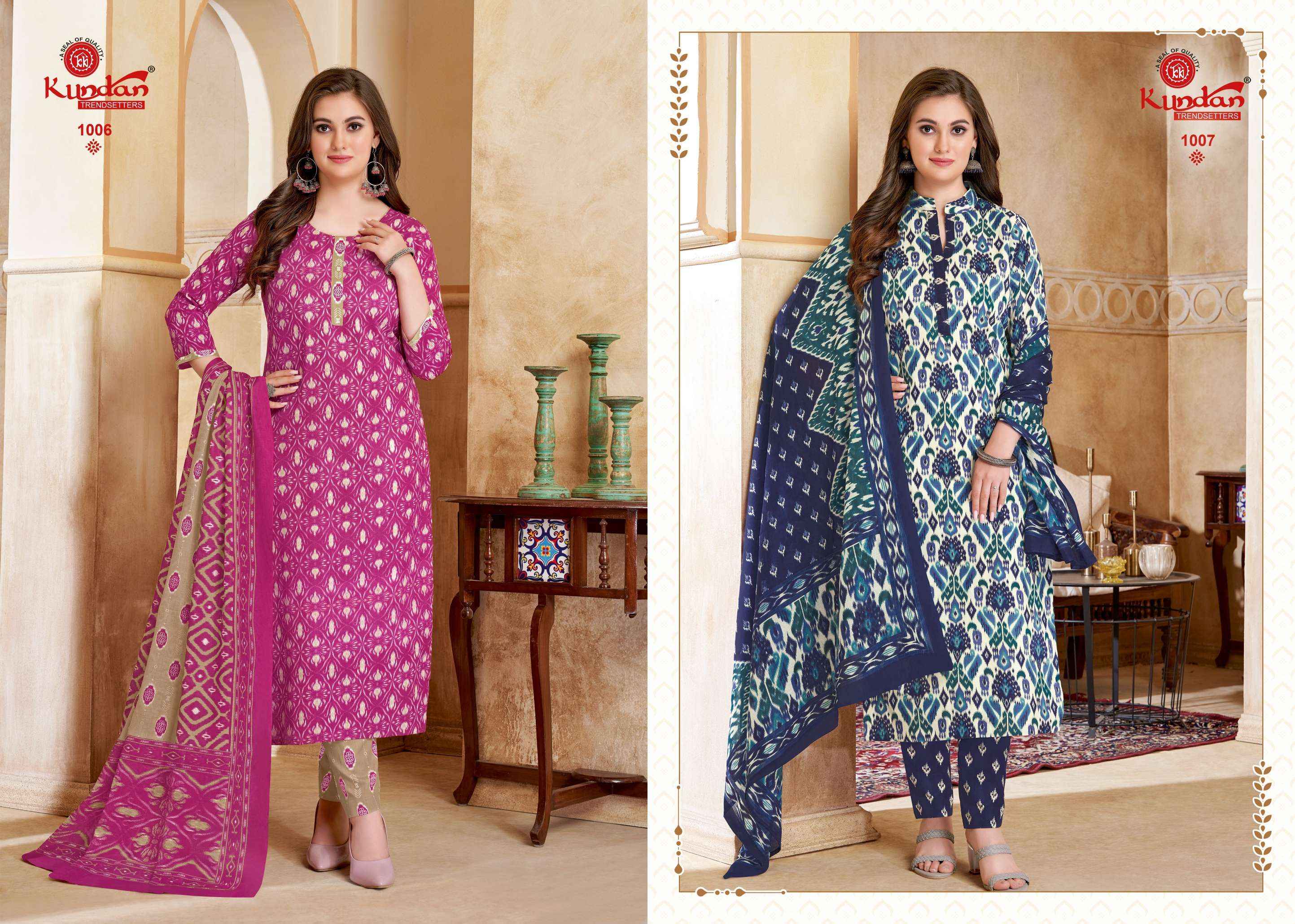 KUNDAN TEX IKKAT VOL 1 COTTON LADIES SALWAR SUITS ( 12 PCS CATALOG )