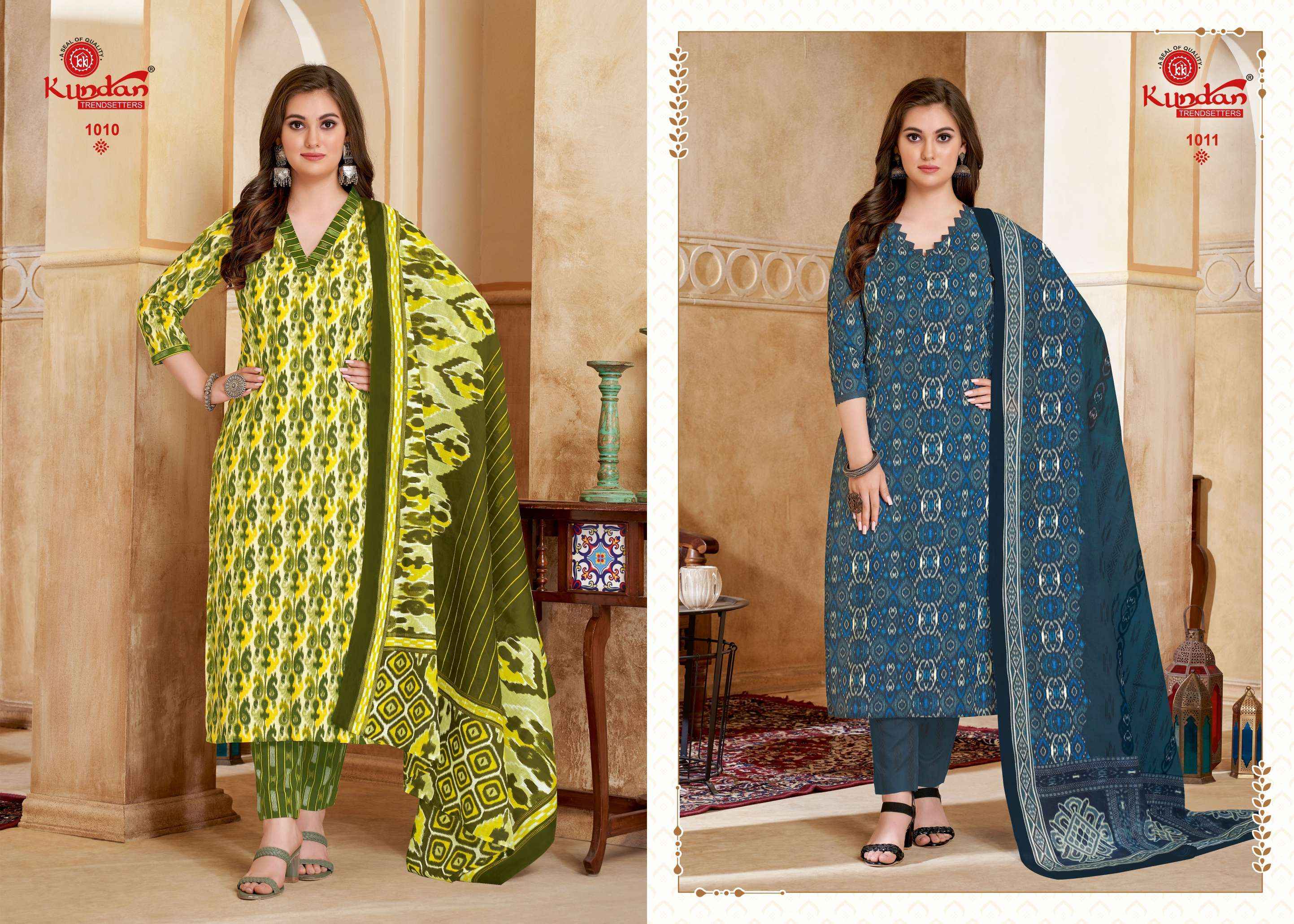 KUNDAN TEX IKKAT VOL 1 COTTON LADIES SALWAR SUITS ( 12 PCS CATALOG )