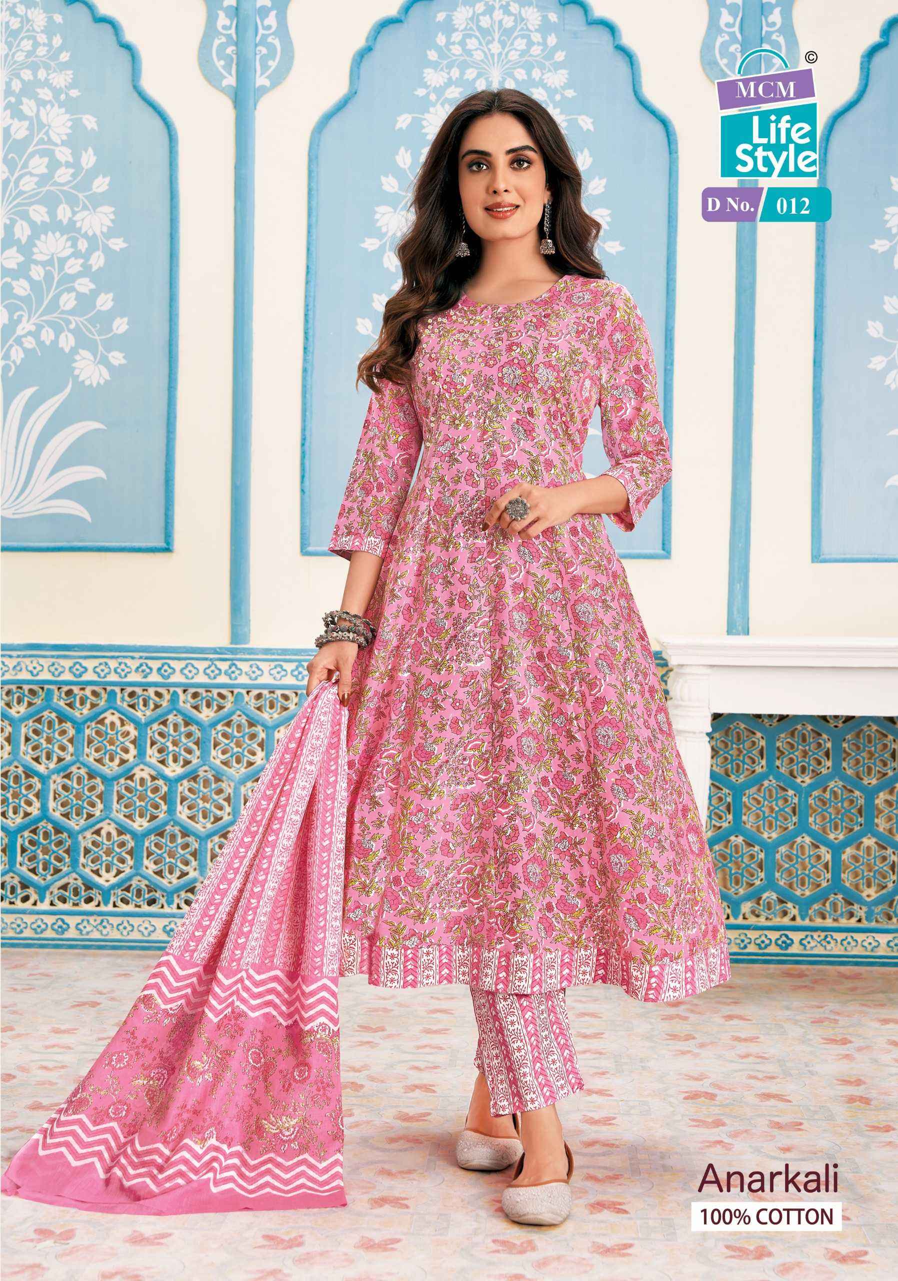 MCM LIFESTYLE ANARKALI READYMADE SALWAR KAMEEZ ( 10 PCS CATALOG )