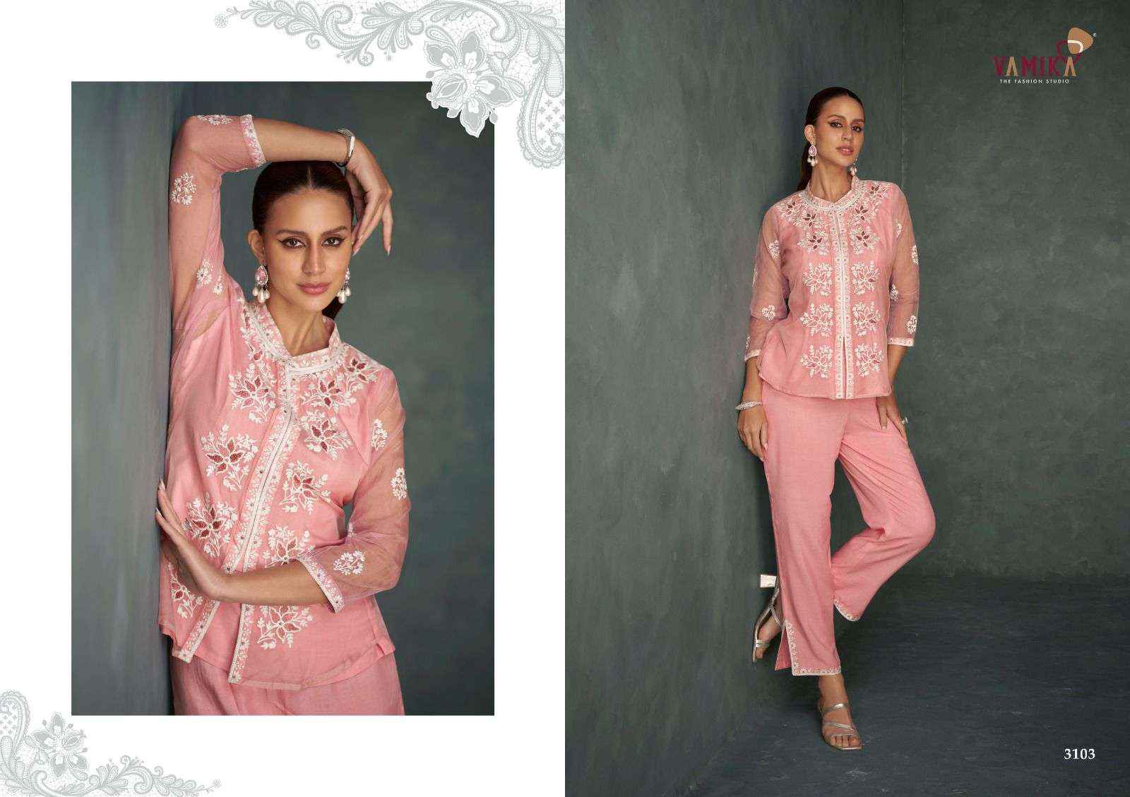 VAMIKA RABYA VOL 1 ORGANZA DESIGNER CORD SET ( 6 PCS CATALOG )