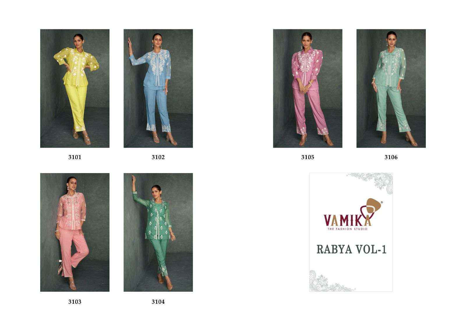 VAMIKA RABYA VOL 1 ORGANZA DESIGNER CORD SET ( 6 PCS CATALOG )