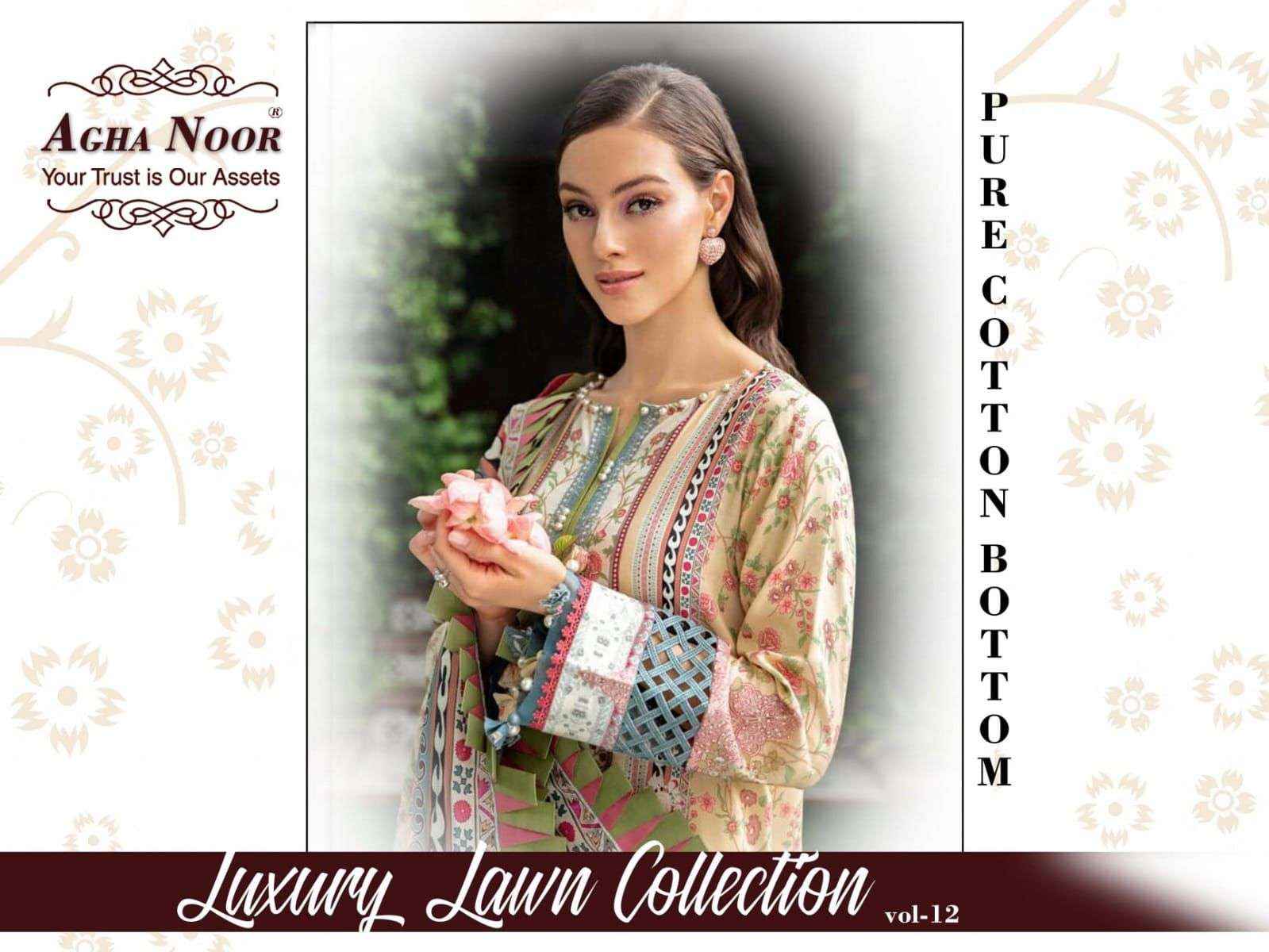AGHA NOOR LUXURY LAWN COLLECTION VOL 12 LAWN COTTON SALWAR SUIT ( 6 PCS CATALOG )