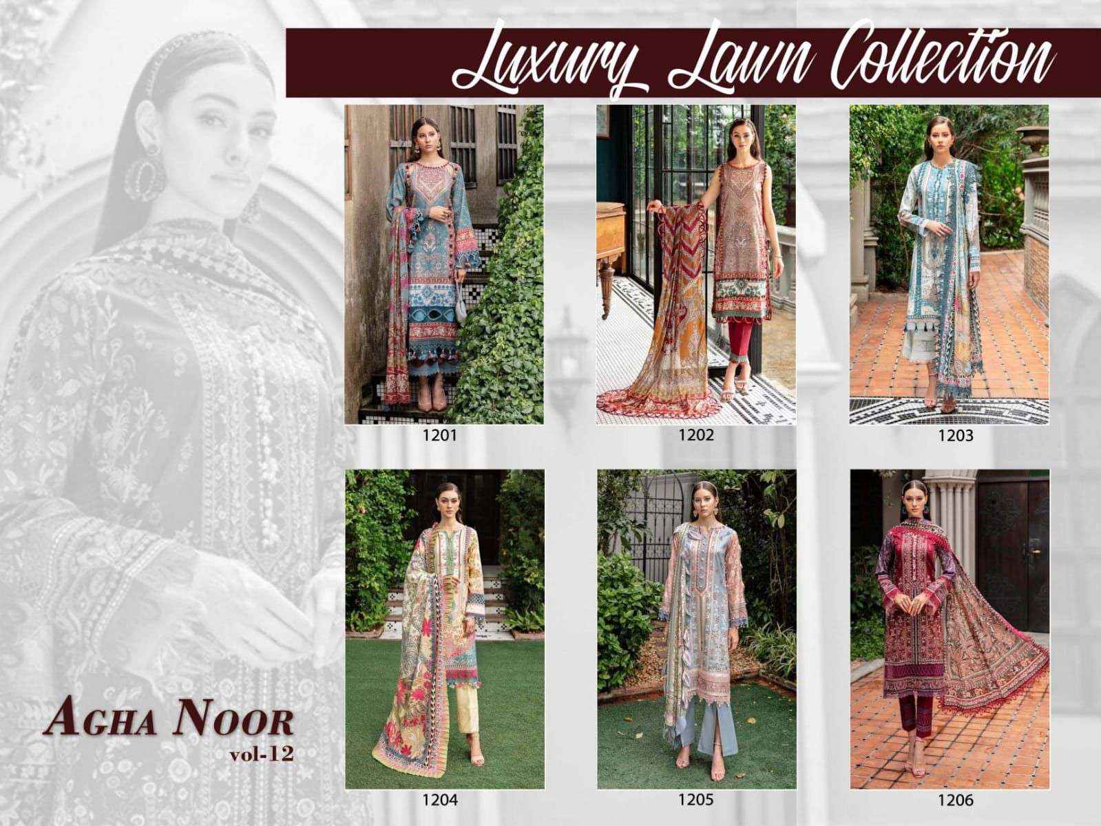 AGHA NOOR LUXURY LAWN COLLECTION VOL 12 LAWN COTTON SALWAR SUIT ( 6 PCS CATALOG )