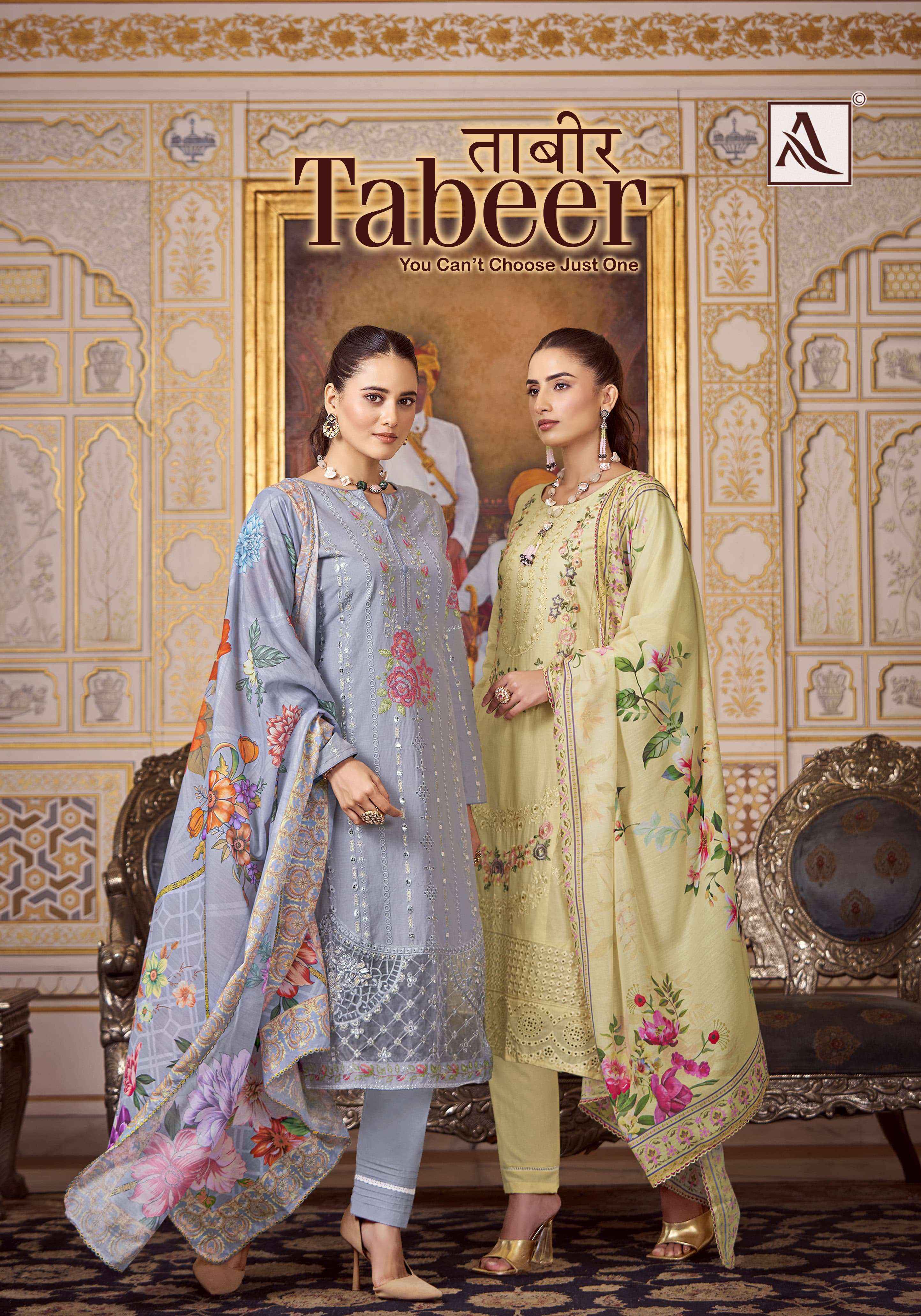 Alok Suit Tabeer Fancy Pakistani Work Cotton Suit Wholesale ( 8 PCS CATALOG )
