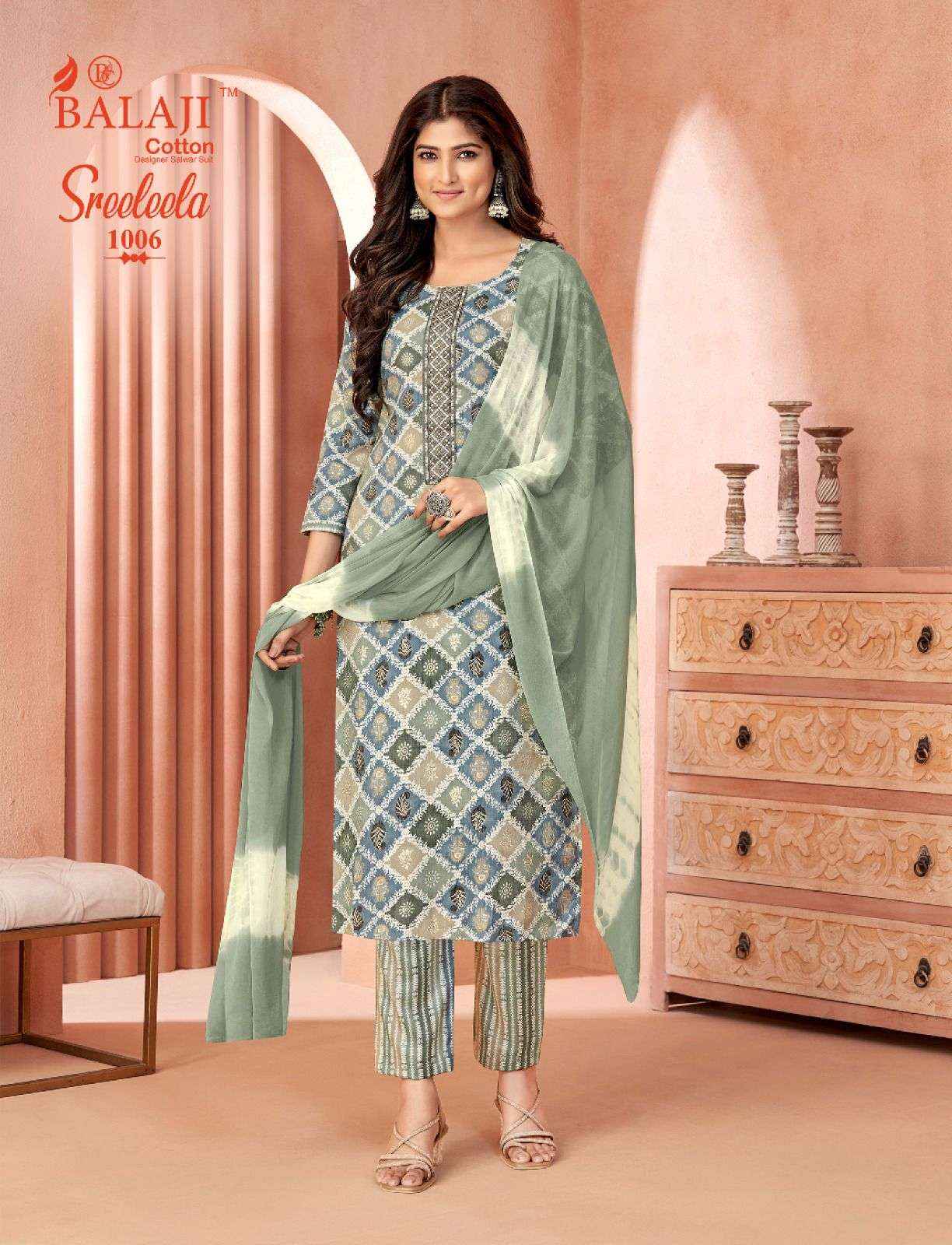 BALAJI COTTON SREELEELA VOL 1 RAYON READYMADE SUIT ( 8 PCS CATALOG )