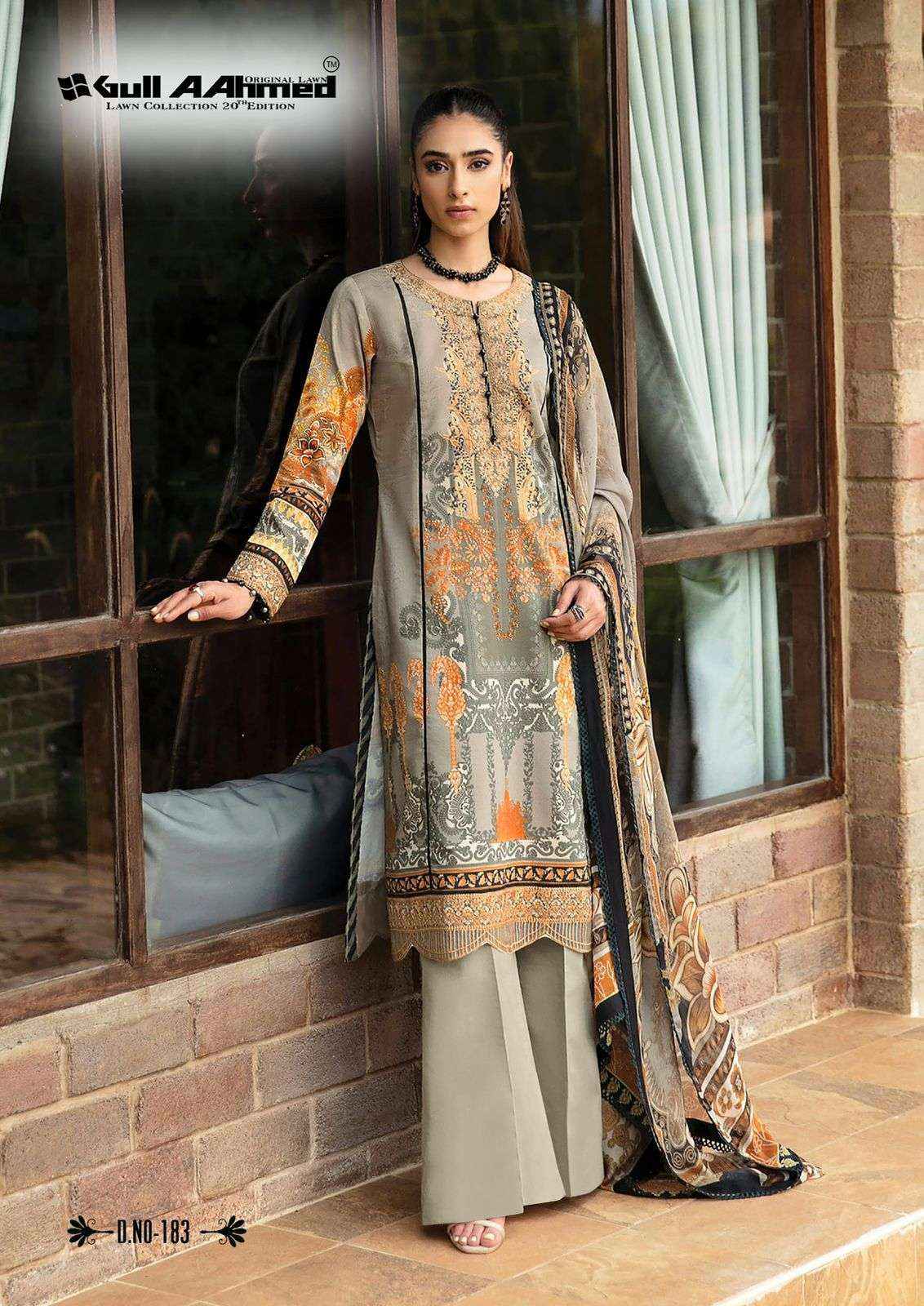GULL AAHMED LAWN COLLECTION VOL 20 COTTON DIGITAL PRINT SUIT ( 6 PCS CATALOG )