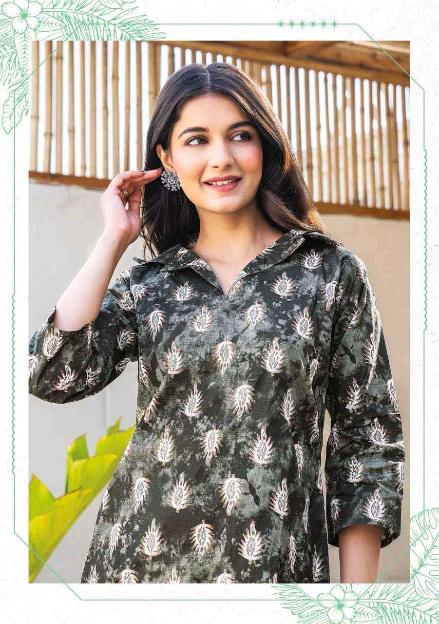 MAYUR CREATION CRYSTAL VOL 2 COTTON PRINTED SHORT KURTI ( 12 PCS CATALOG )