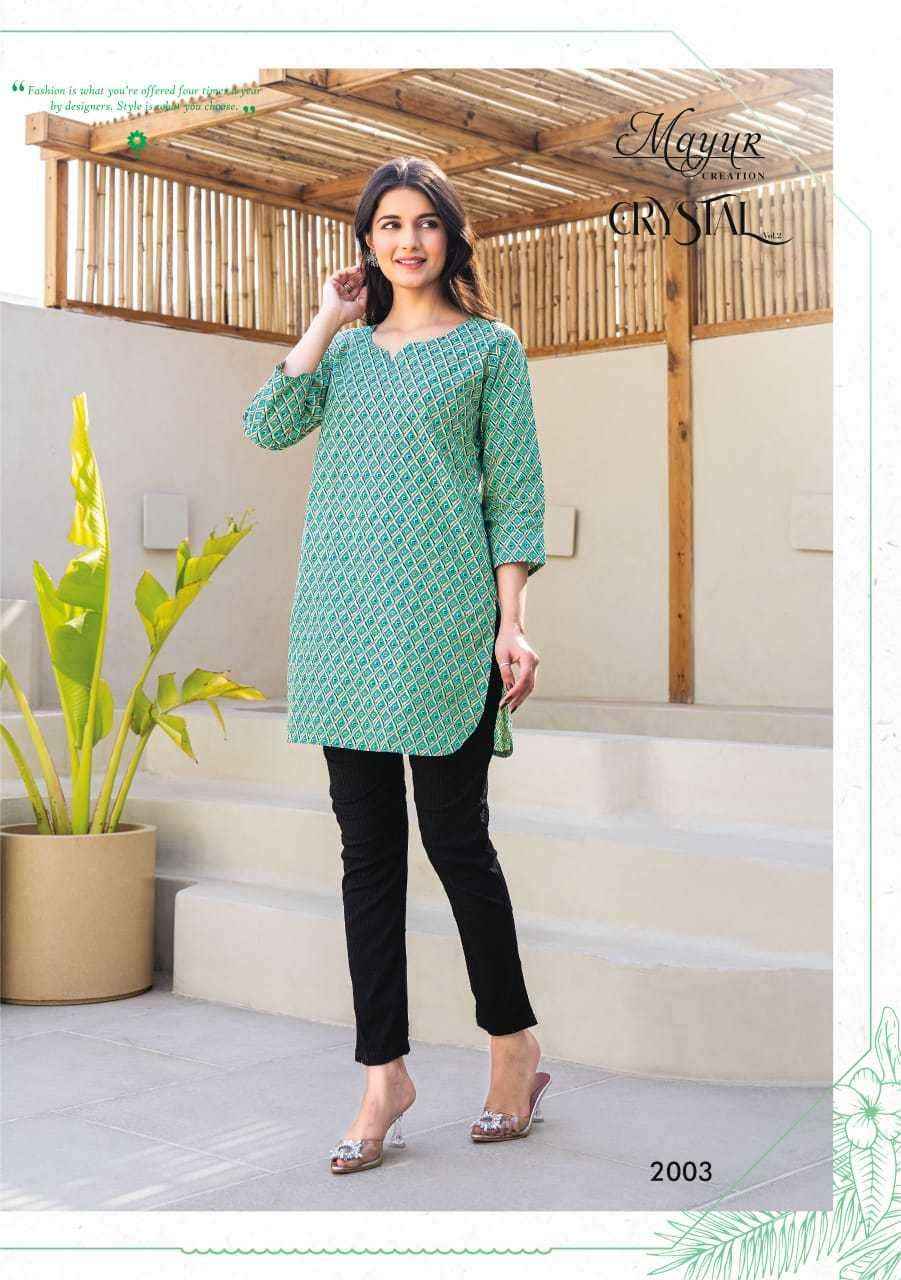 MAYUR CREATION CRYSTAL VOL 2 COTTON PRINTED SHORT KURTI ( 12 PCS CATALOG )