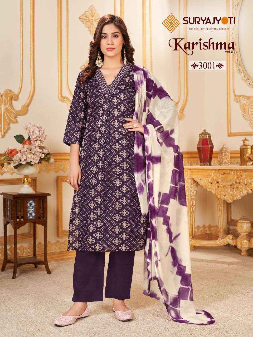 SURYAJYOTI KARISHMA VOL 3 HEAVY COTTON READYMADE SUITS SET ( 10 PCS CATALOG )