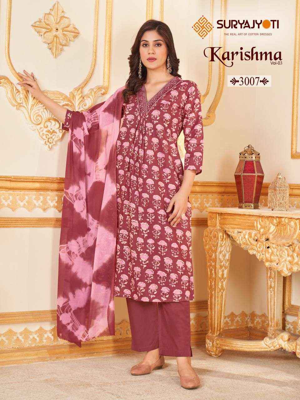SURYAJYOTI KARISHMA VOL 3 HEAVY COTTON READYMADE SUITS SET ( 10 PCS CATALOG )