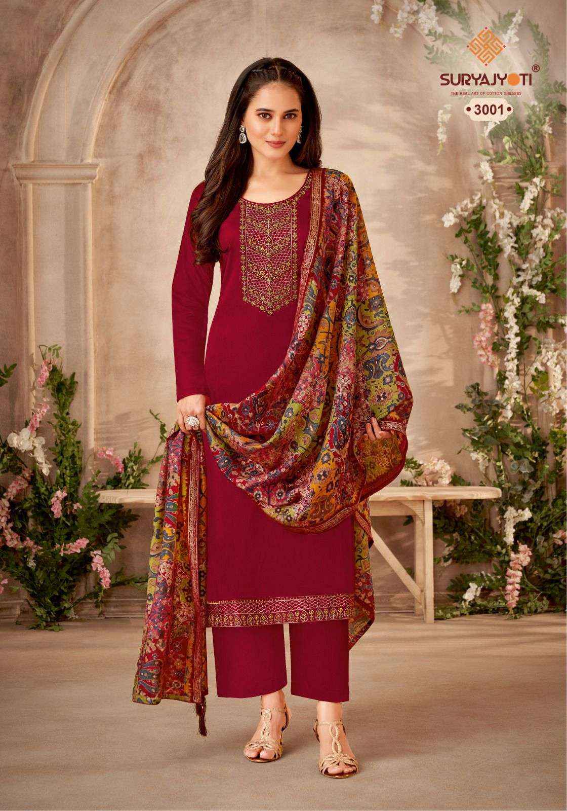 Suryajyoti designer salwar suit hotsell