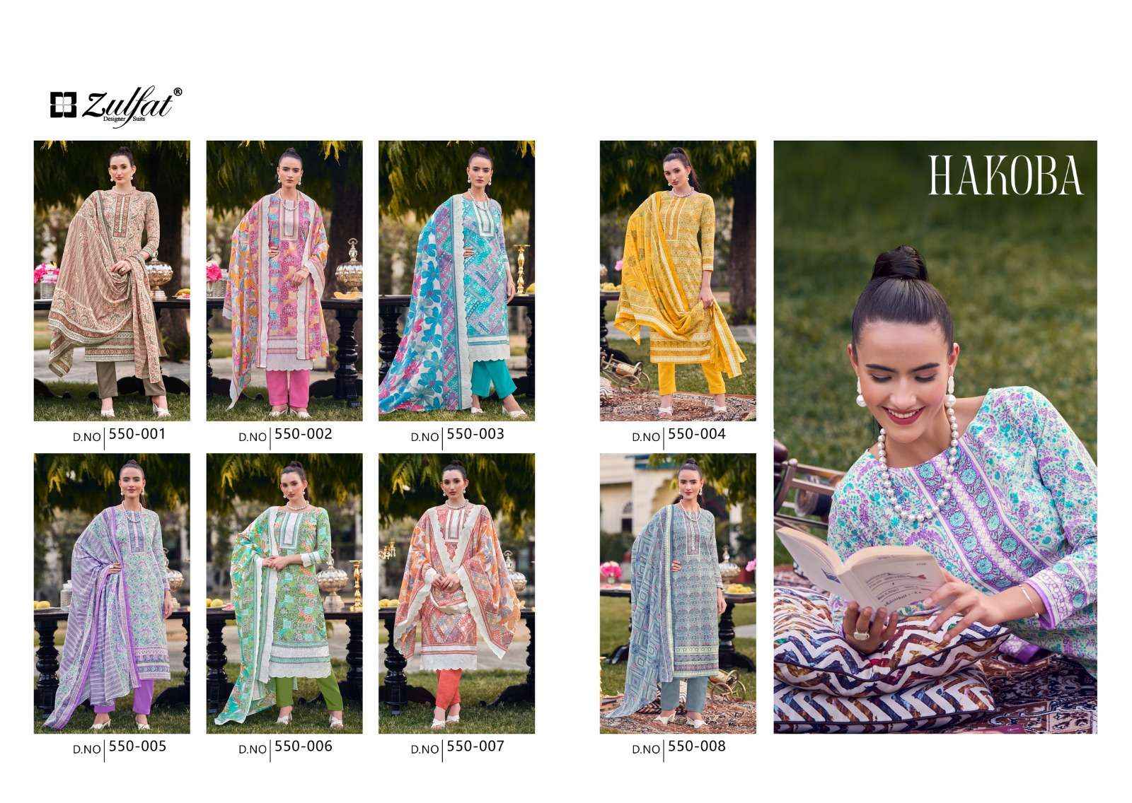 ZULFAT DESIGNER SUITS HAKOBA COTTON PRINT SALWAR SUIT ( 8 pcs Catalog )