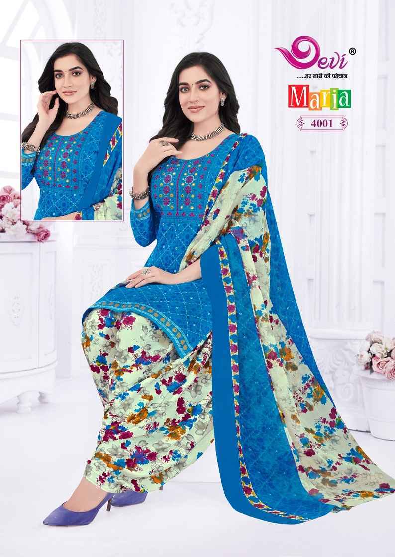 Devi Marina Vol-4 Readymade Indo Cotton Suits ( 12 pcs Catalogue )