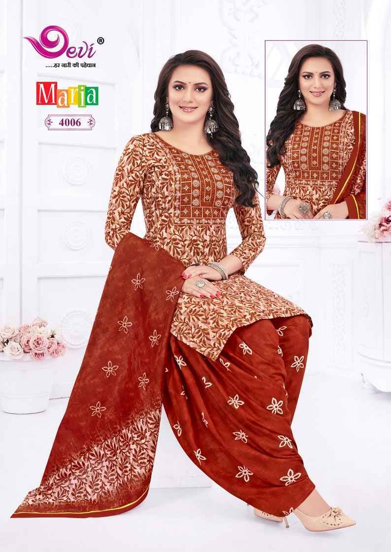 Devi Marina Vol-4 Readymade Indo Cotton Suits ( 12 pcs Catalogue )