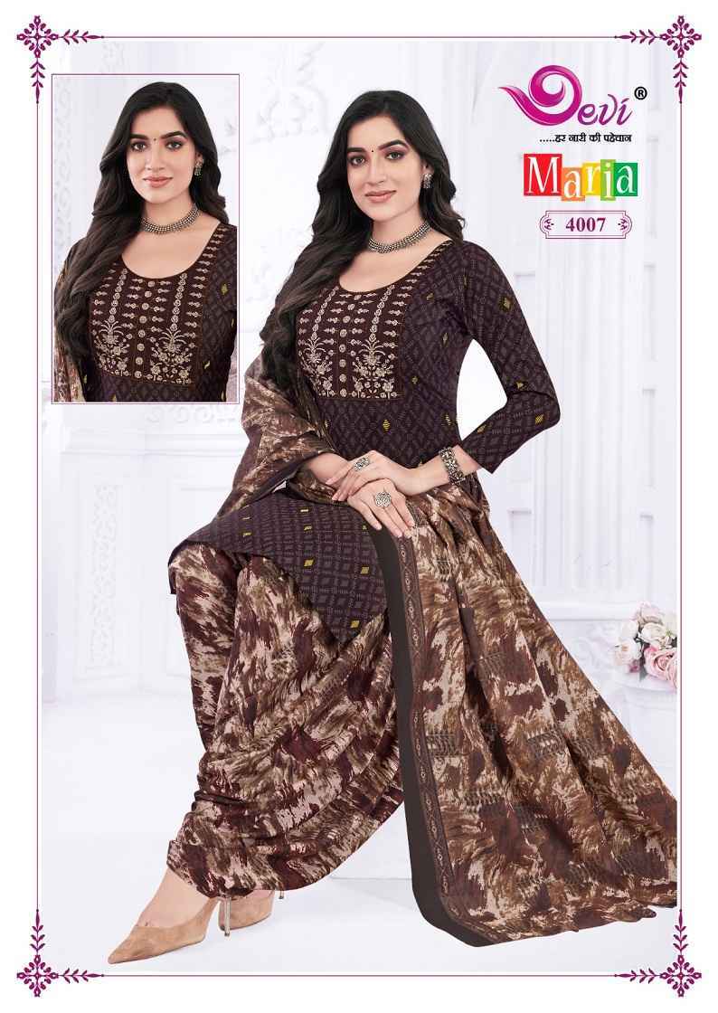 Devi Marina Vol-4 Readymade Indo Cotton Suits ( 12 pcs Catalogue )