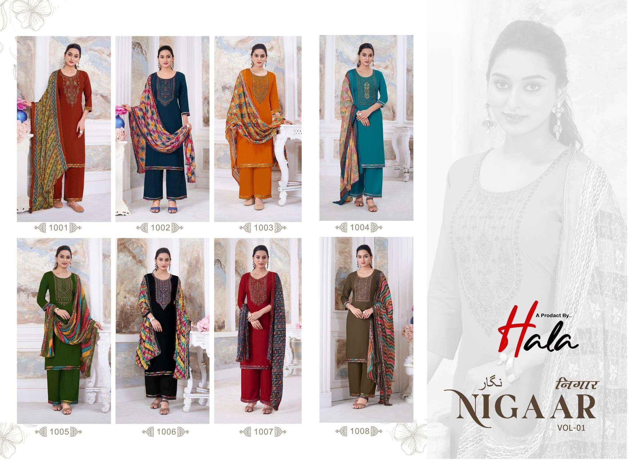 HALA NIGAAR VOL 1 RAYON FANCY SWAROVSKI WORK DRESS MATERIAL ( 8 PCS CATALOG )