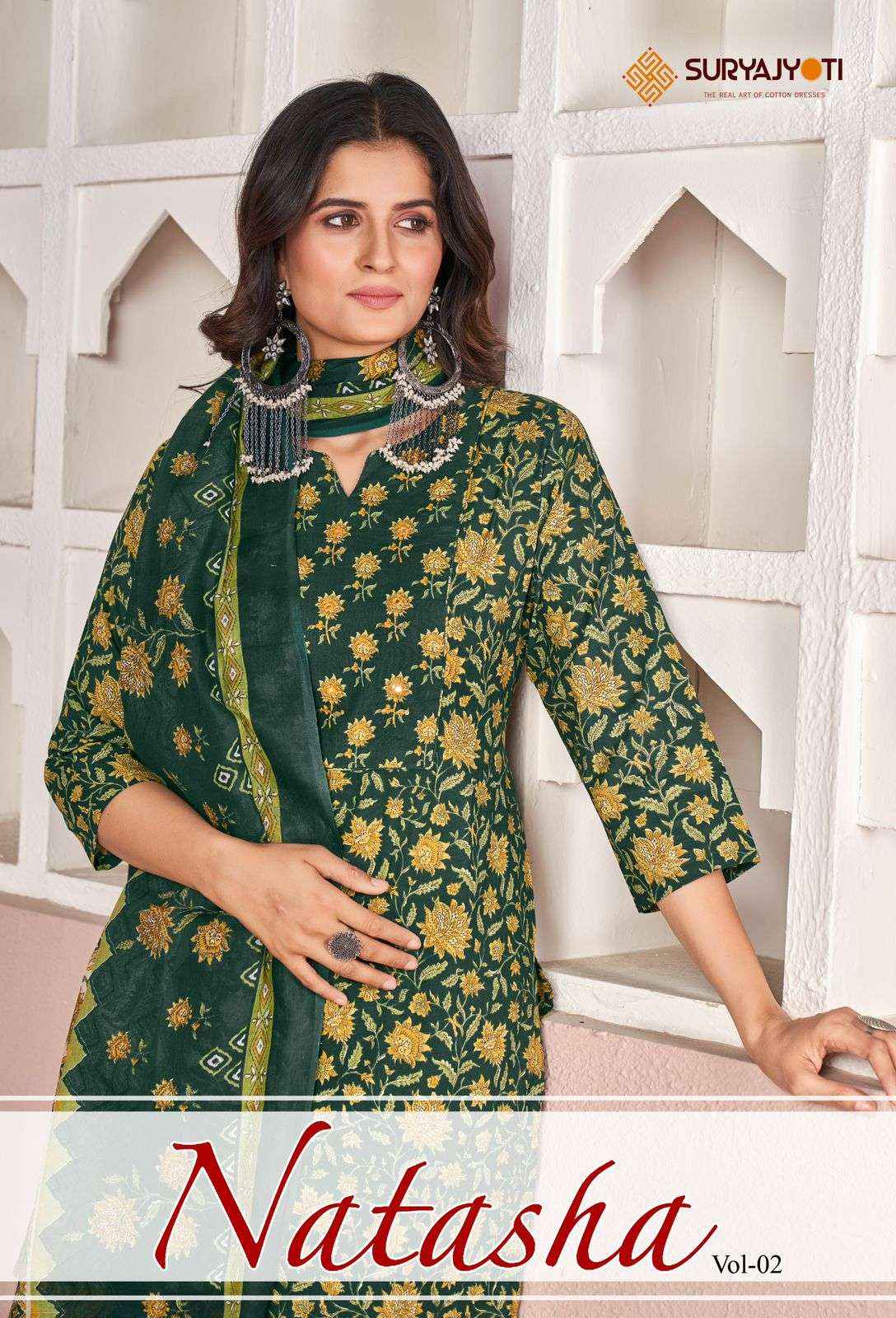 SURYAJYOTI NATASHA VOL 2 LAWN PRINT READY MADE SUIT ( 10 PCS CATALOG )