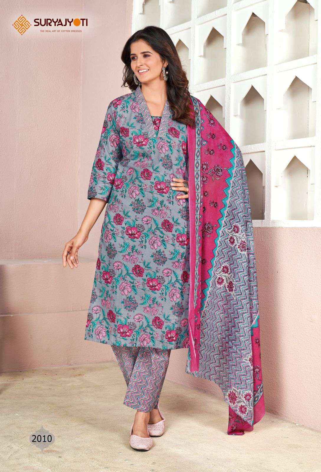 SURYAJYOTI NATASHA VOL 2 LAWN PRINT READY MADE SUIT ( 10 PCS CATALOG )