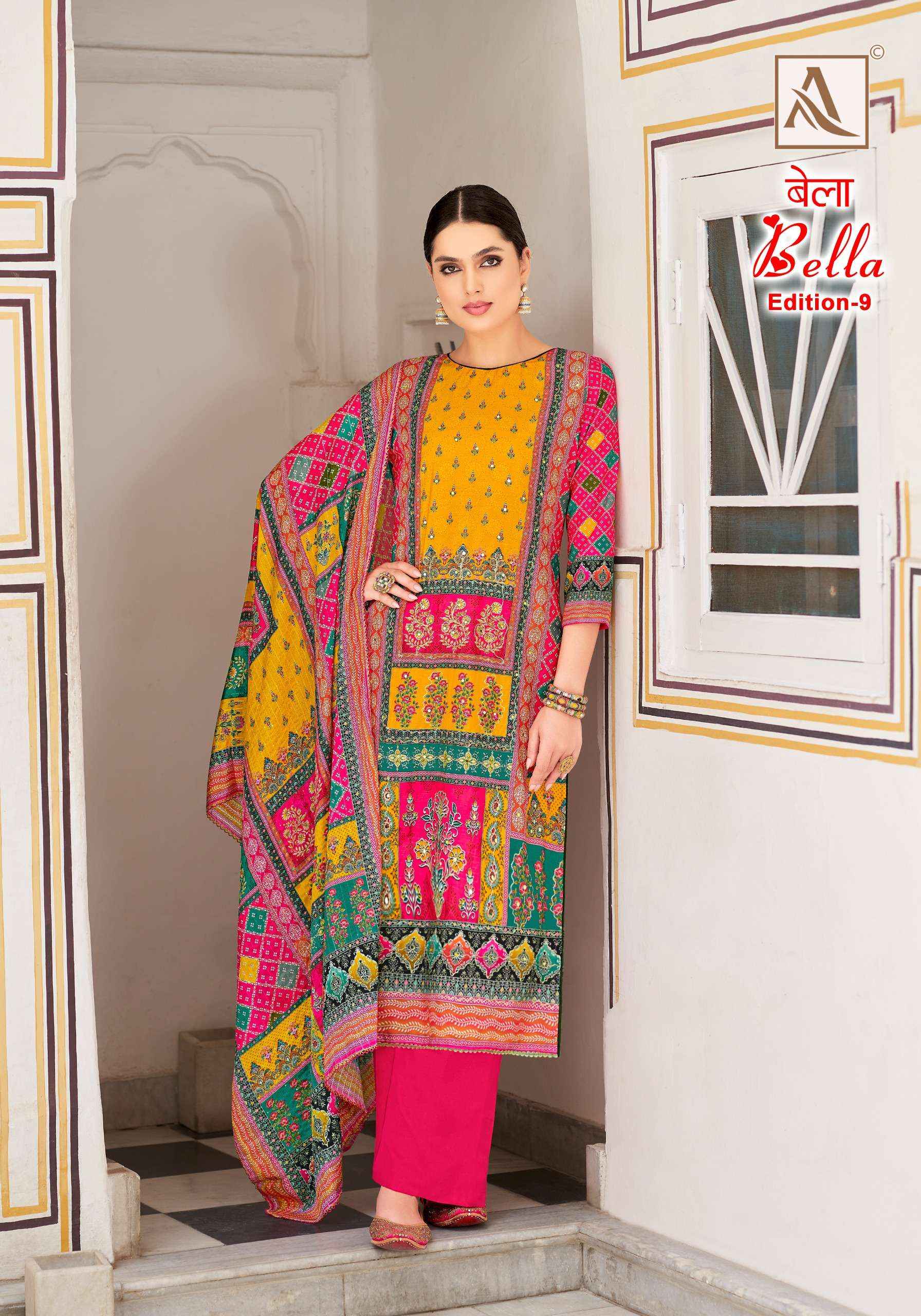 Aari work dress materials online shopping top