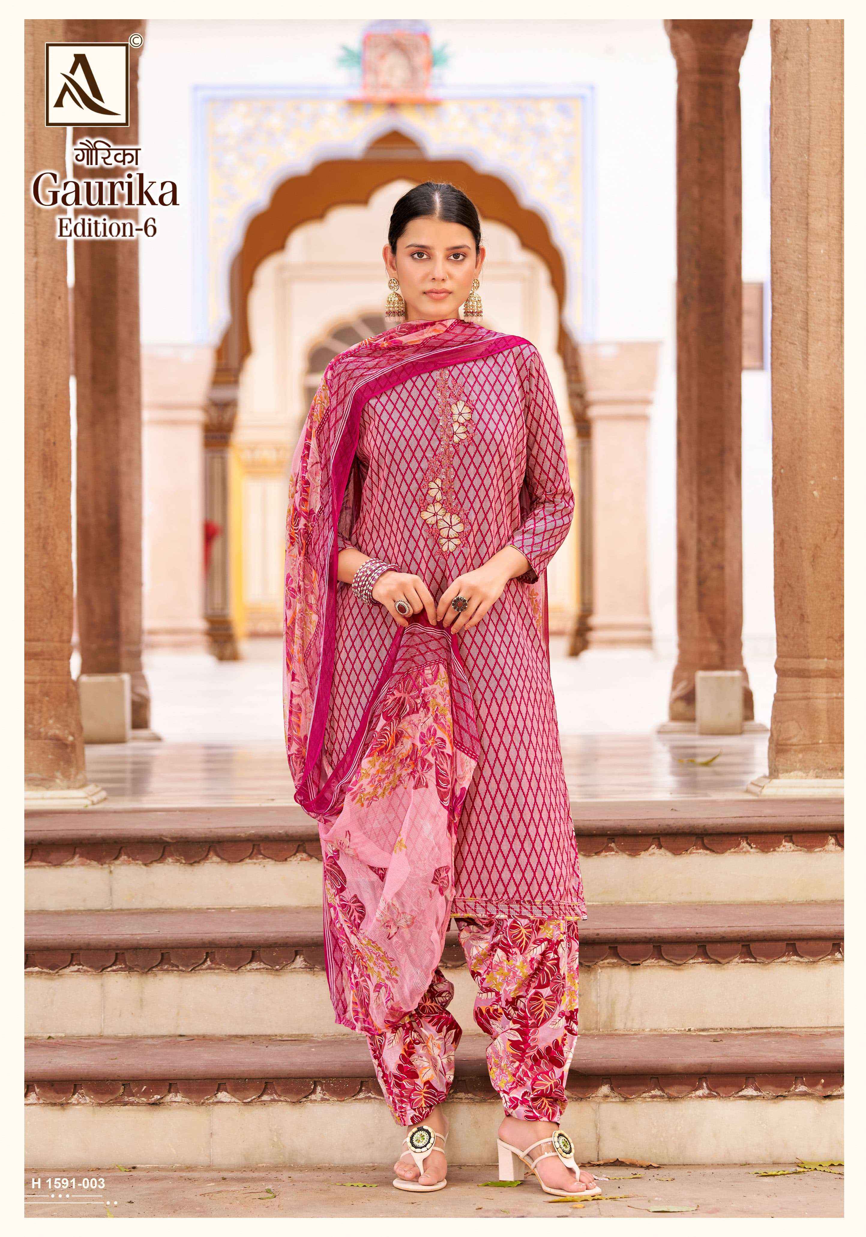 Suit cotton ka deals