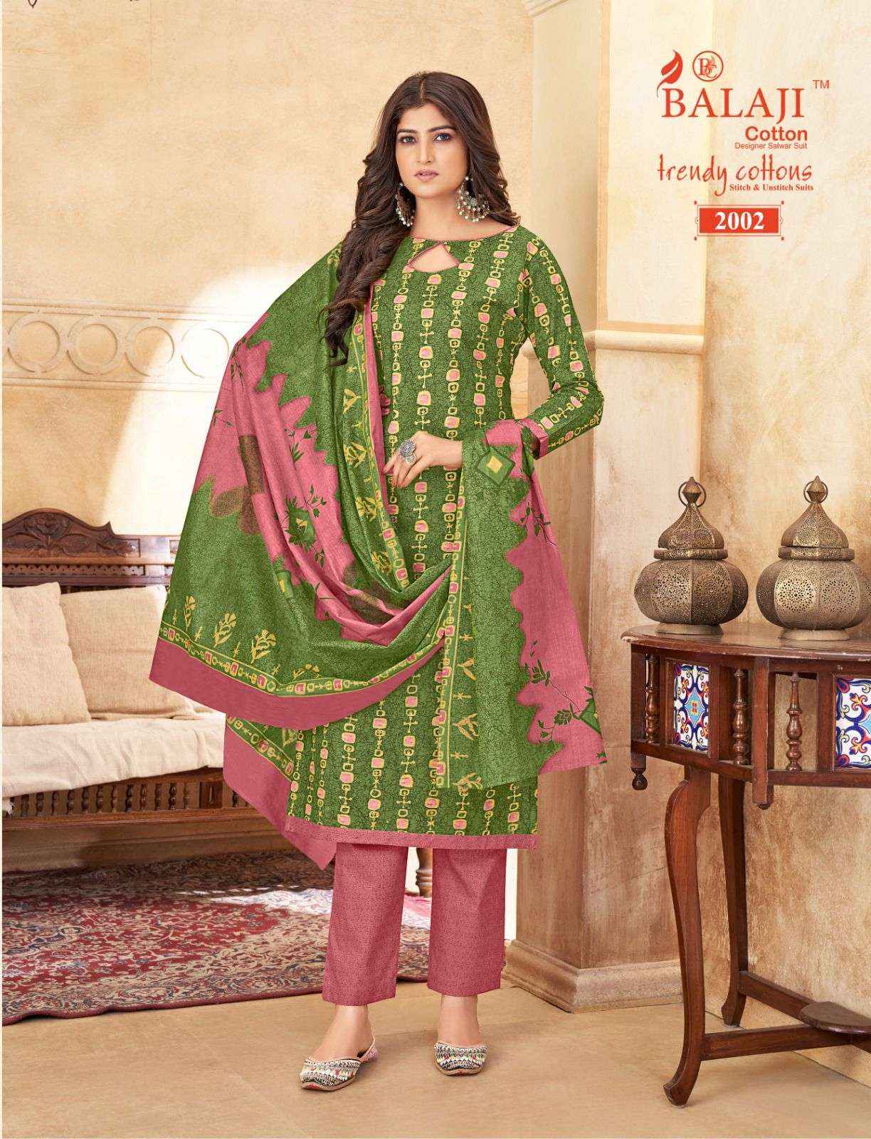 BALAJI COTTON TRENDY COTTON VOL 2 COTTON DRESS MATERIAL FACTORY PRICE ( 12 PCS CATALOG )