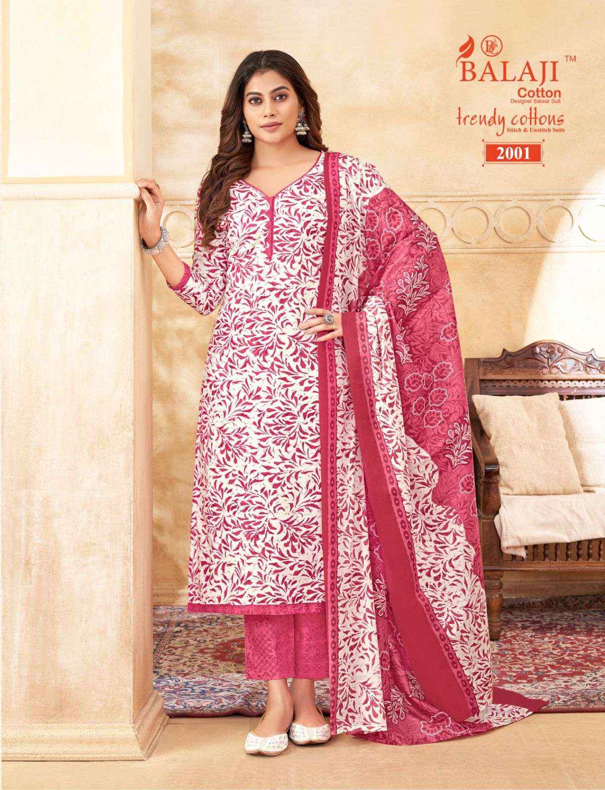BALAJI COTTON TRENDY COTTON VOL 2 COTTON DRESS MATERIAL FACTORY PRICE ( 12 PCS CATALOG )