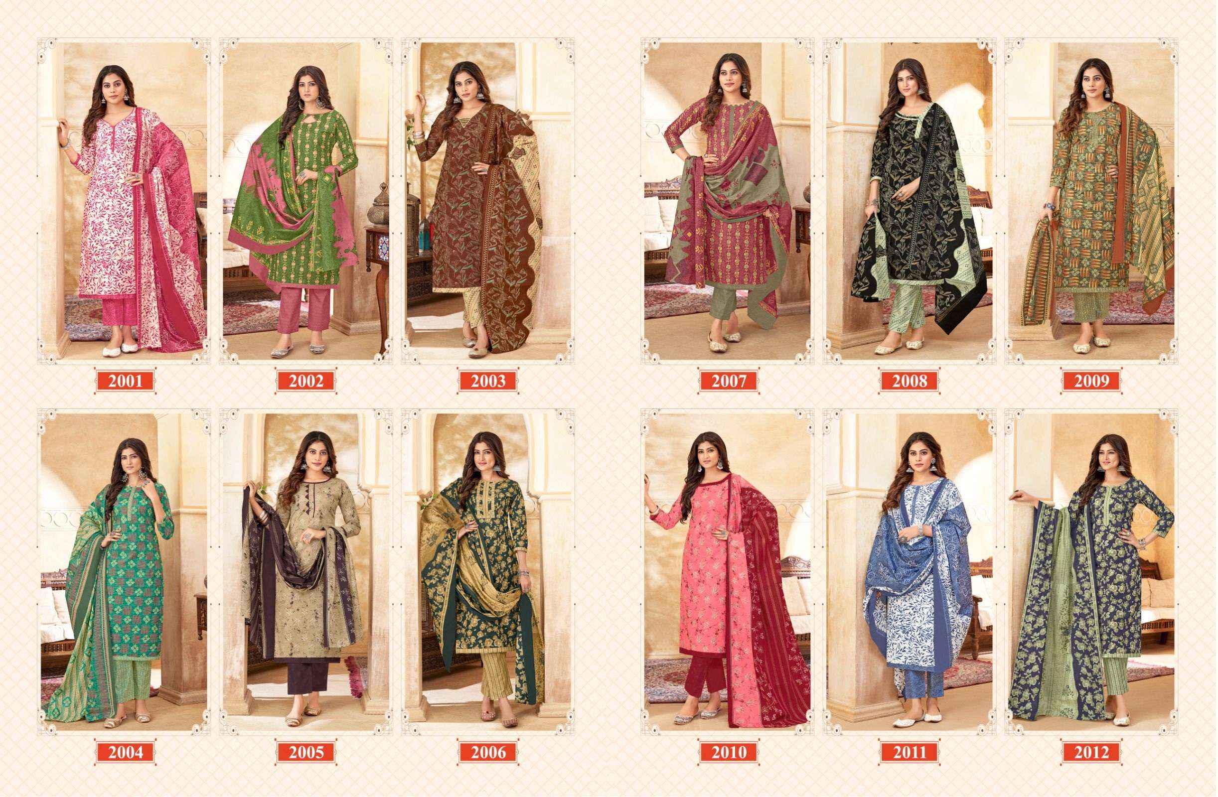 BALAJI COTTON TRENDY COTTON VOL 2 COTTON DRESS MATERIAL FACTORY PRICE ( 12 PCS CATALOG )