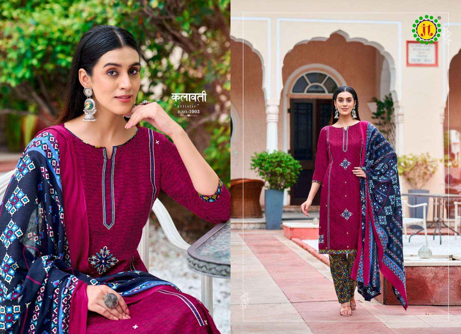 JT ZOYA RAYON FANCY PREMIUM WORK SALWAR KAMEEZ ( 8 PCS CATALOG )