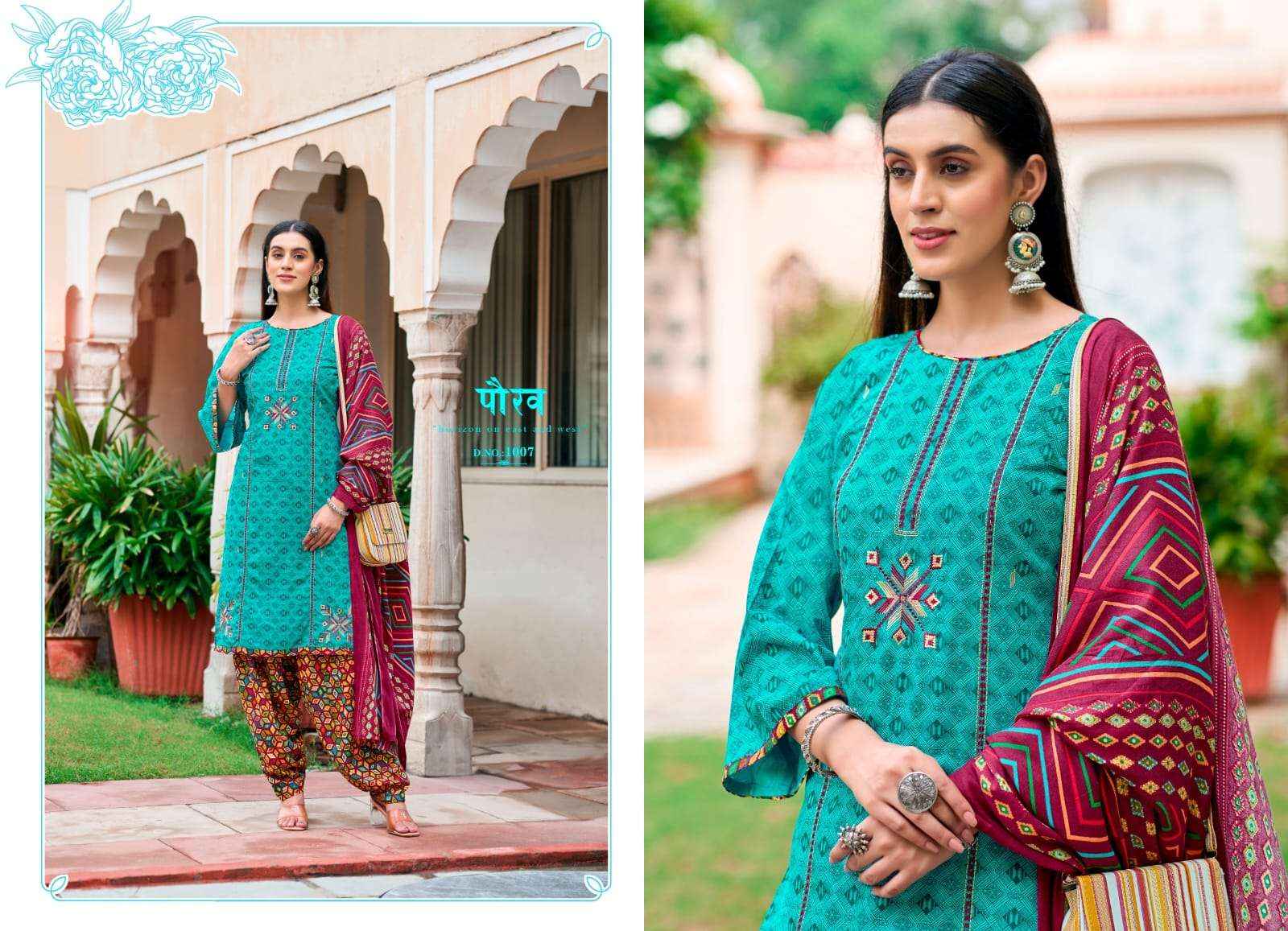 JT ZOYA RAYON FANCY PREMIUM WORK SALWAR KAMEEZ ( 8 PCS CATALOG )