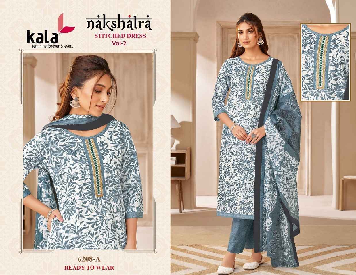 Kala Nakshatra Vol 2 Readymade Cotton Suits ( 12 pcs Catalogue )