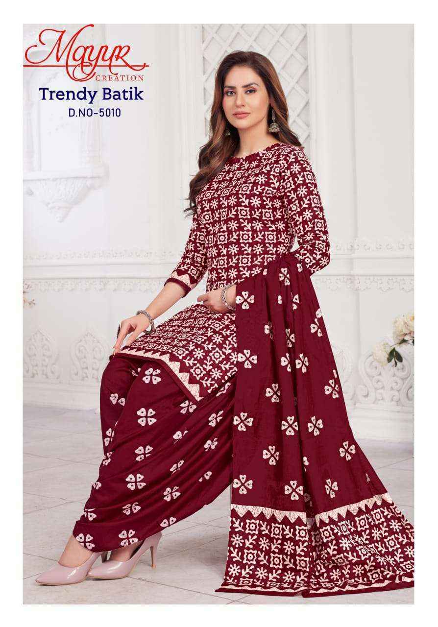 Mayur Creation Trendy Batik Vol 5 Cotton Salwar kameez