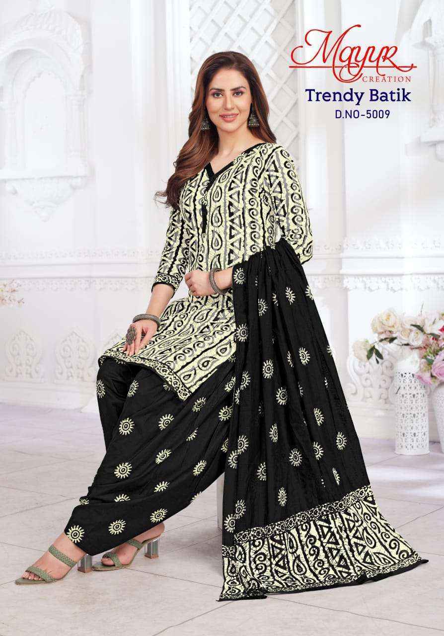 Mayur Creation Trendy Batik Vol 5 Cotton Salwar kameez