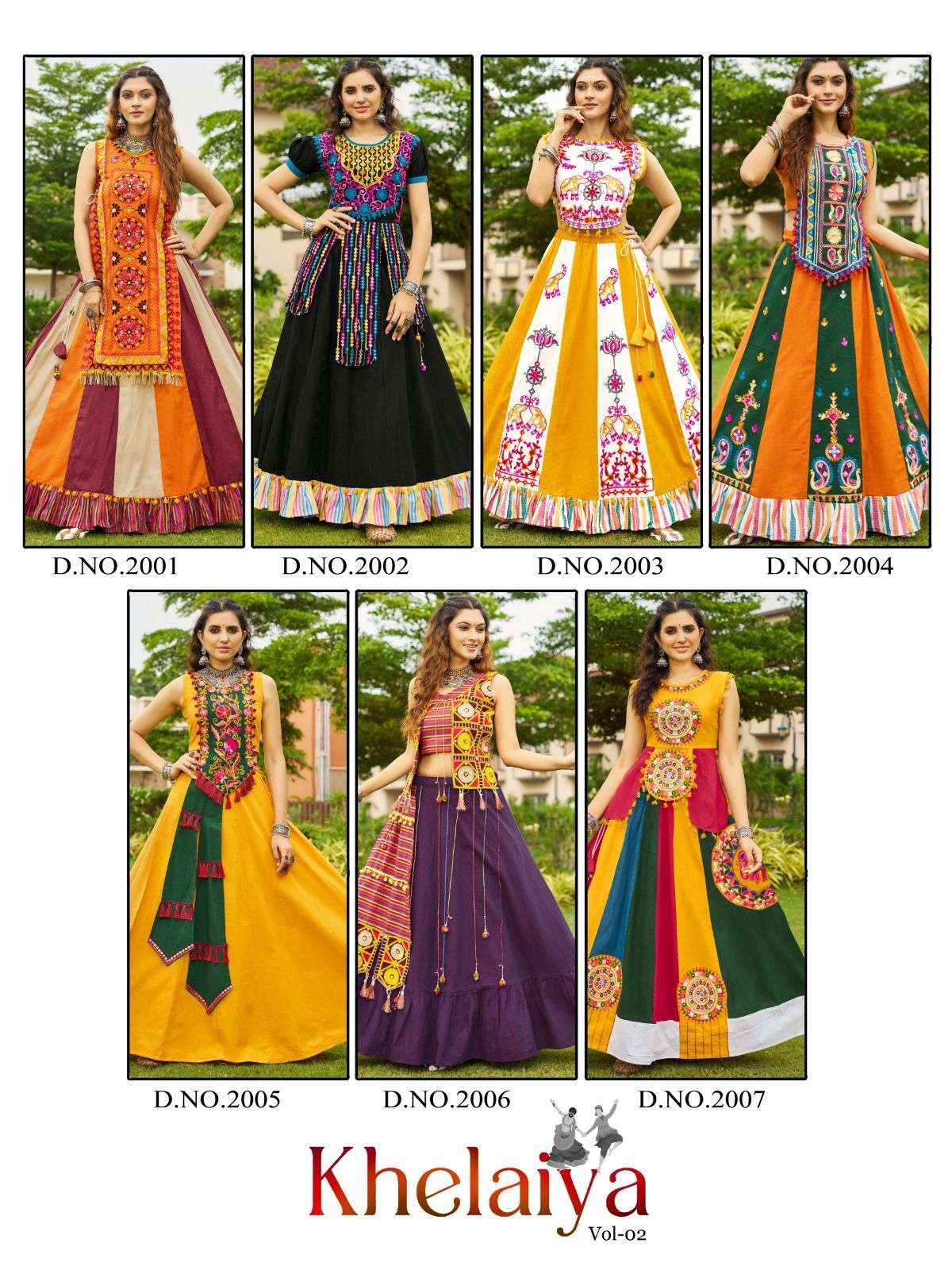 MESMORA KHELAIYA VOL 2 COLOURFUL SKIRT WITH CHOLI ( 7 PCS CATALOG )