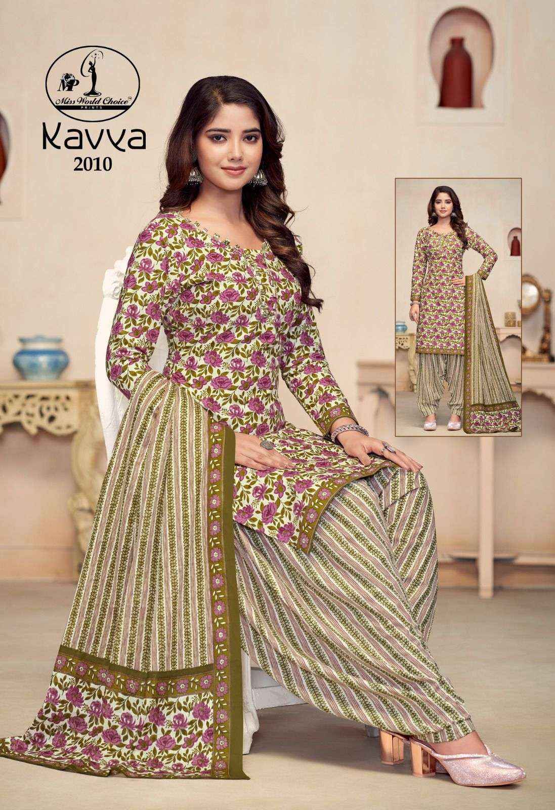 MISS WORLD KAVYA VOL 2 COTTON PATIYALA DRESS MATERIAL ( 10 PCS CATALOG )
