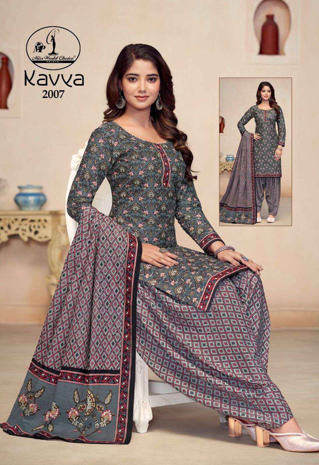 MISS WORLD KAVYA VOL 2 COTTON PATIYALA DRESS MATERIAL ( 10 PCS CATALOG )