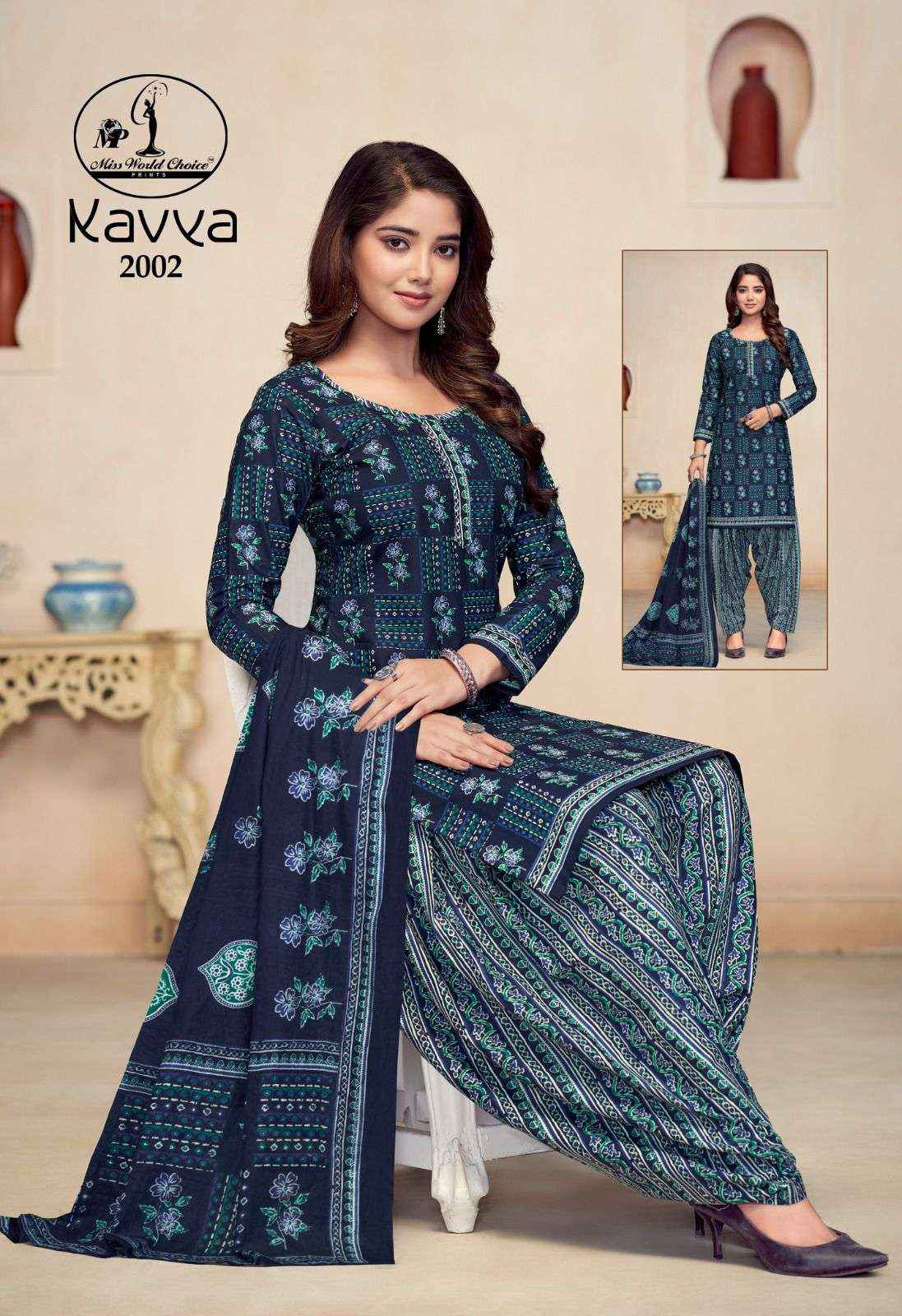 MISS WORLD KAVYA VOL 2 COTTON PATIYALA DRESS MATERIAL ( 10 PCS CATALOG )
