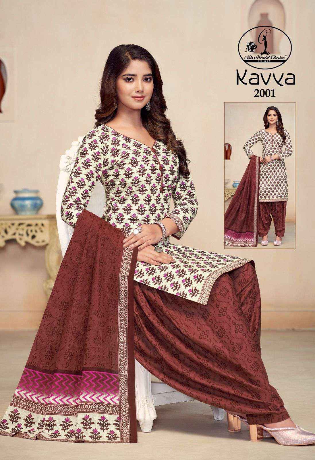 MISS WORLD KAVYA VOL 2 COTTON PATIYALA DRESS MATERIAL ( 10 PCS CATALOG )