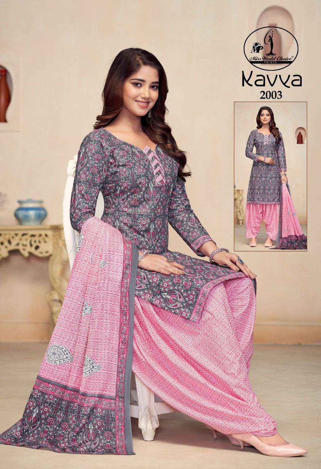 MISS WORLD KAVYA VOL 2 COTTON PATIYALA DRESS MATERIAL ( 10 PCS CATALOG )