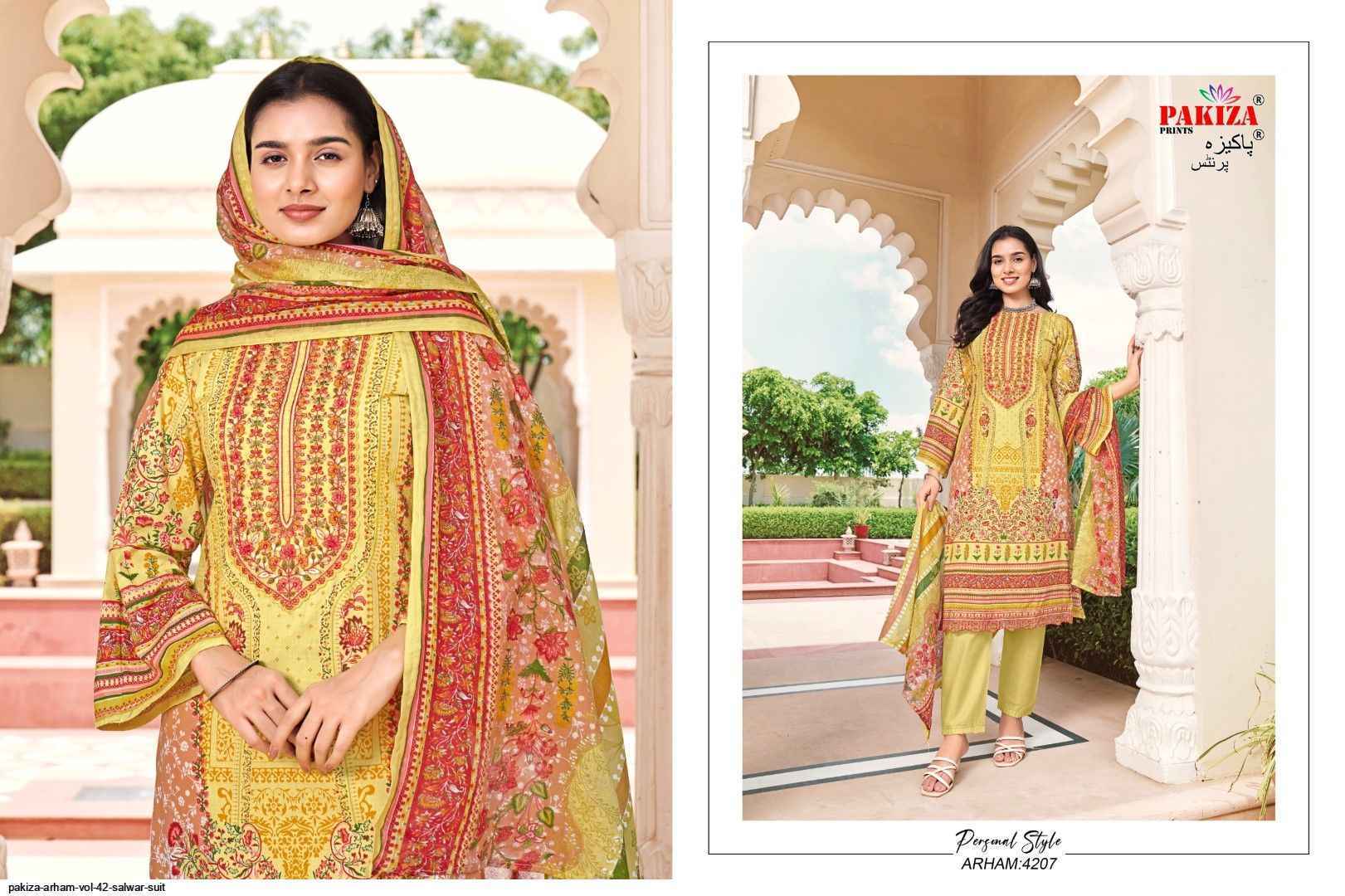 Pakiza Prints Arham Vol 42 Lawn Dress Material ( 10 pcs Catalogue )