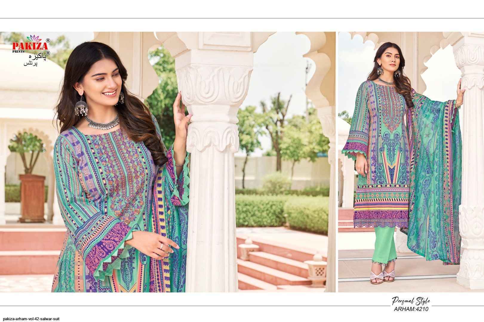 Pakiza Prints Arham Vol 42 Lawn Dress Material ( 10 pcs Catalogue )